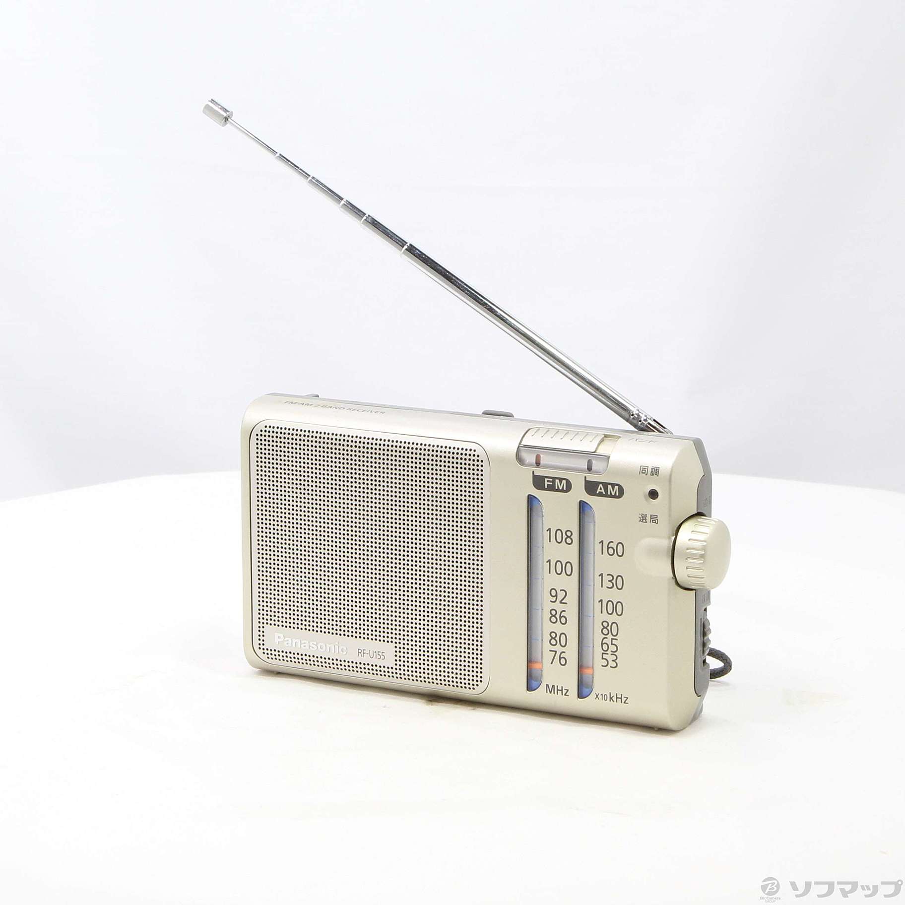 Panasonic RF-U155 FM-AM2バンドレシーバー - ラジオ