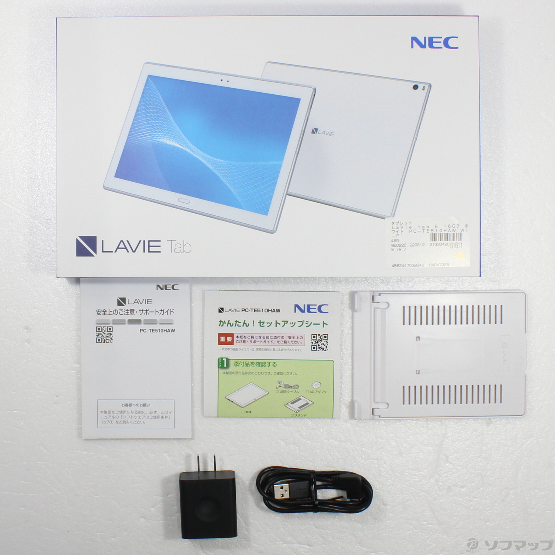 Nec Lavie Tab E Pc Te510haw Inclusivarh Com Br