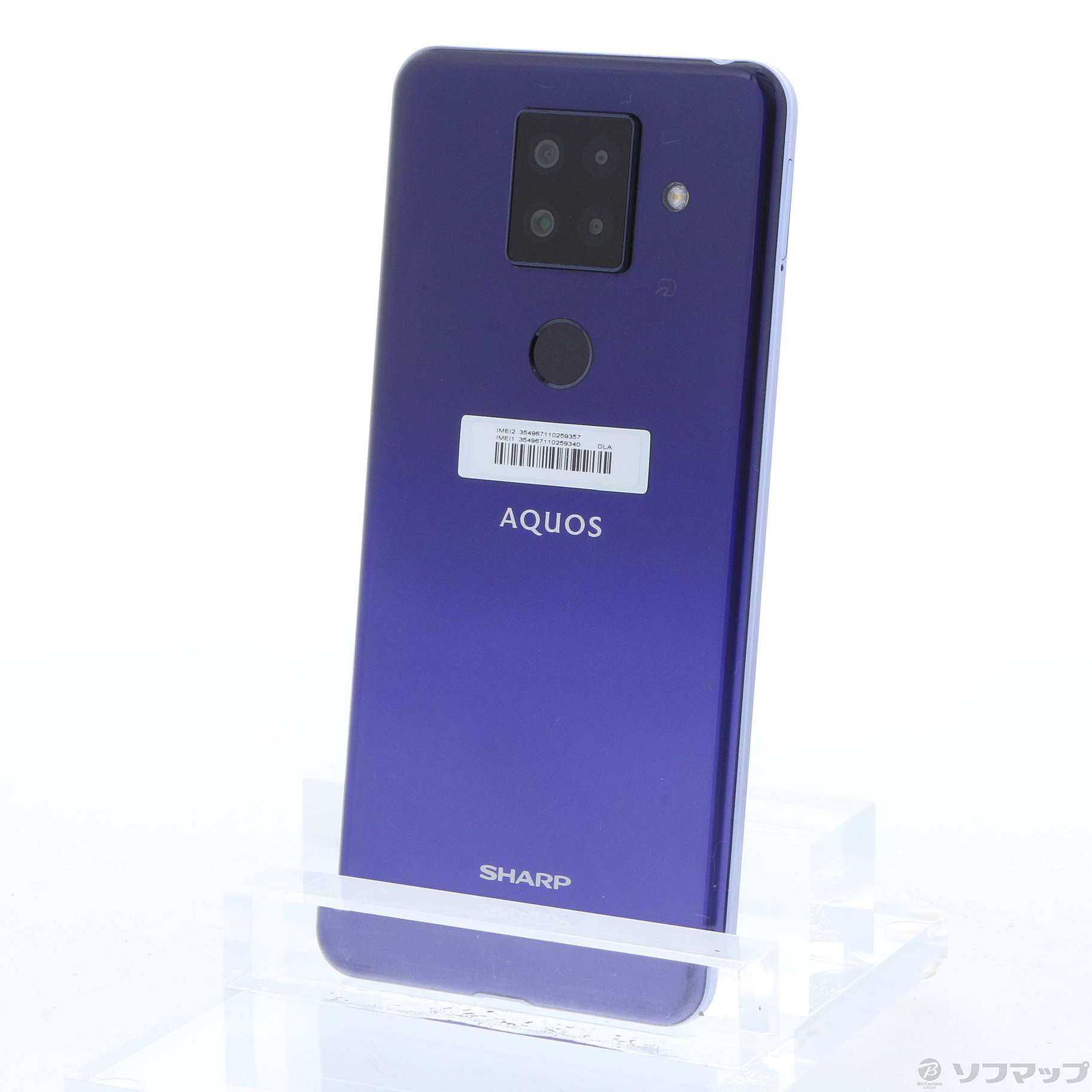 中古】AQUOS sense4 plus 楽天版 128GB パープル SH-M16 SIMフリー