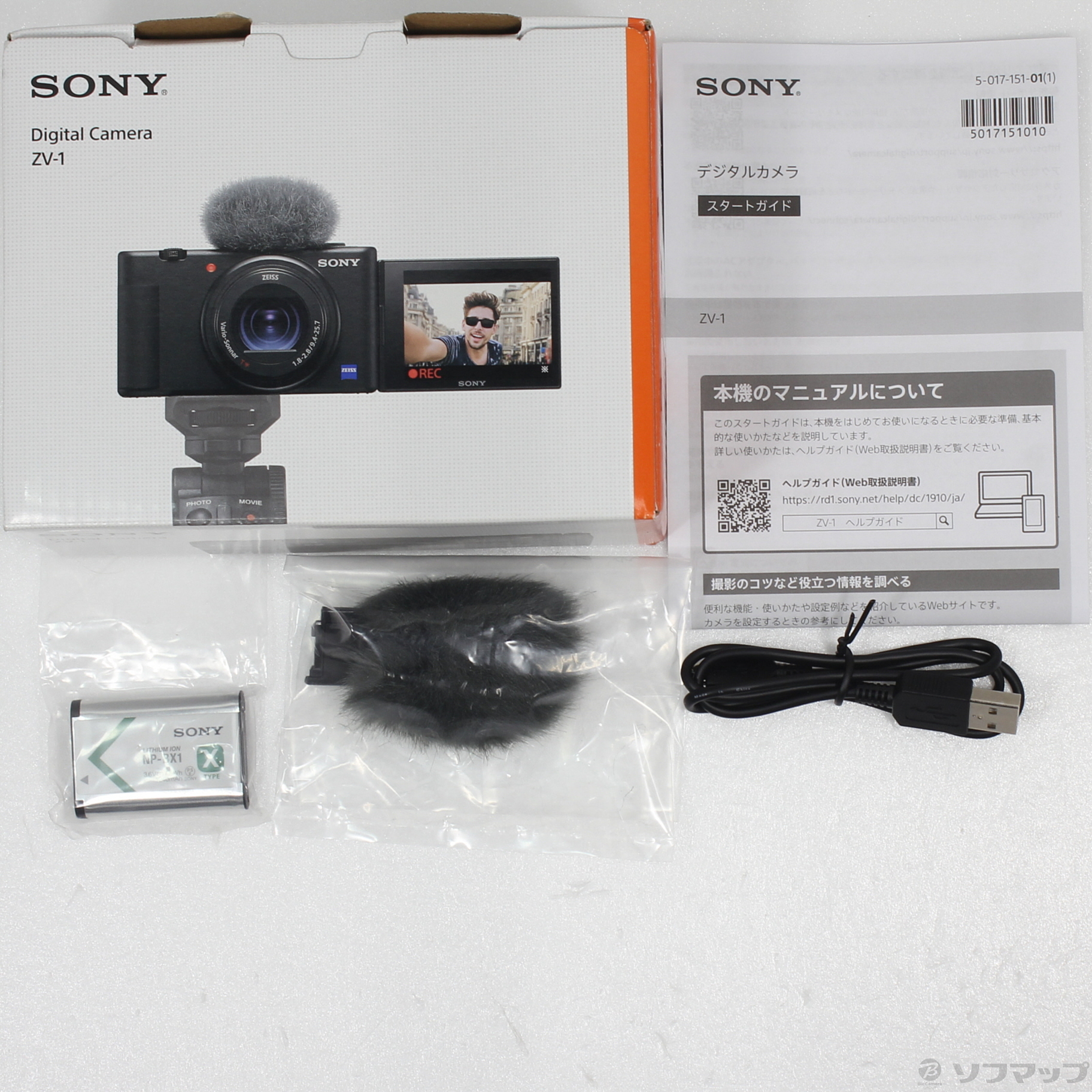 中古品〕 VLOGCAM ZV-1 ブラック｜の通販はソフマップ[sofmap]