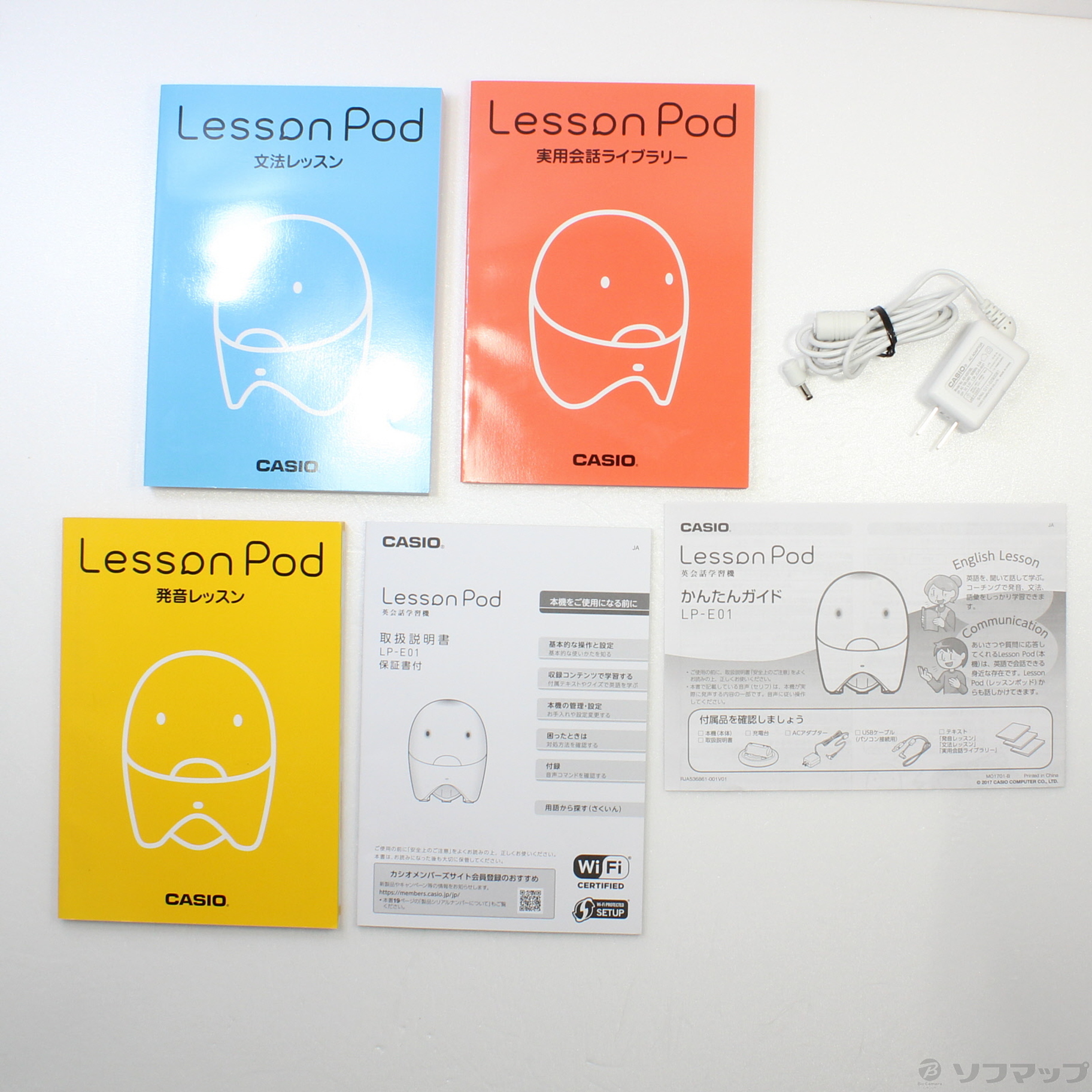 中古】Lesson Pod LP-E01 [2133042068443] - 法人専用リコレ