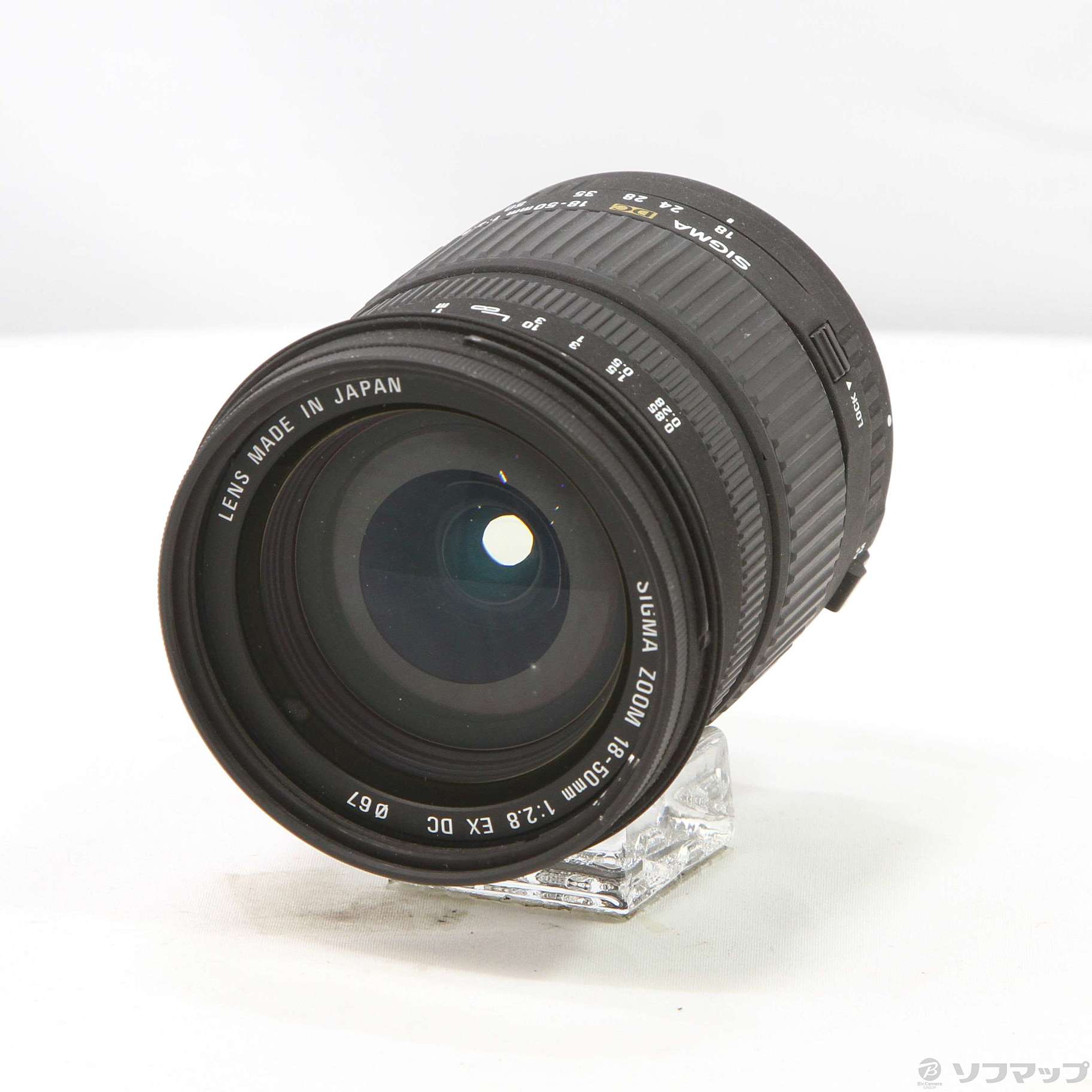 中古】SIGMA AF 18-50mm F2.8 EX DC Macro (Canon用) (レンズ