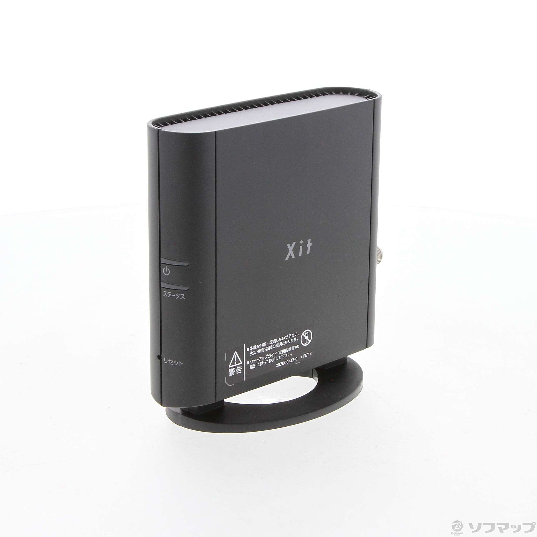 中古】Xit AirBox lite XIT-AIR50 [2133042073324] - 法人専用リコレ！|ソフマップの法人専用中古通販サイト