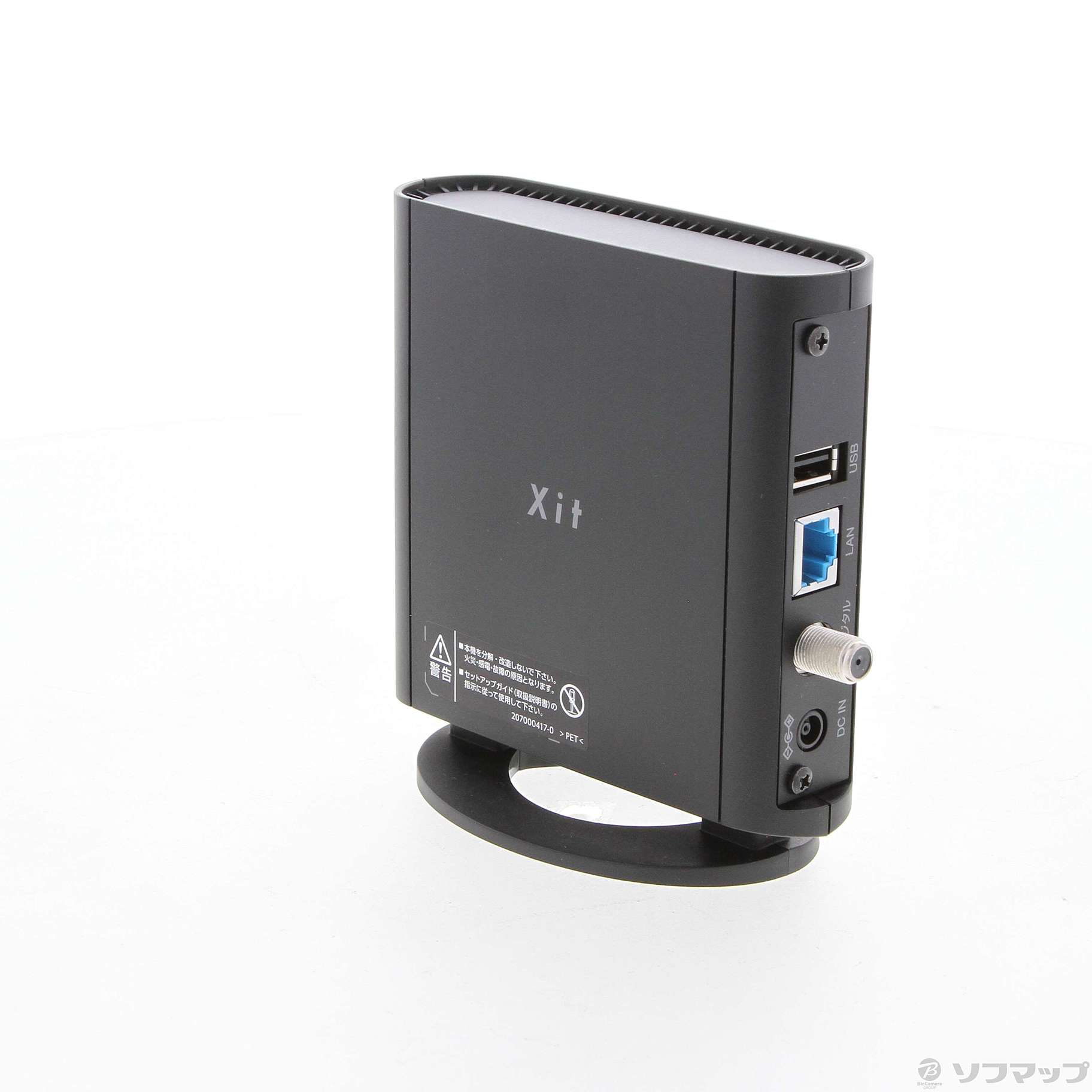 中古】Xit AirBox lite XIT-AIR50 [2133042073324] - 法人専用