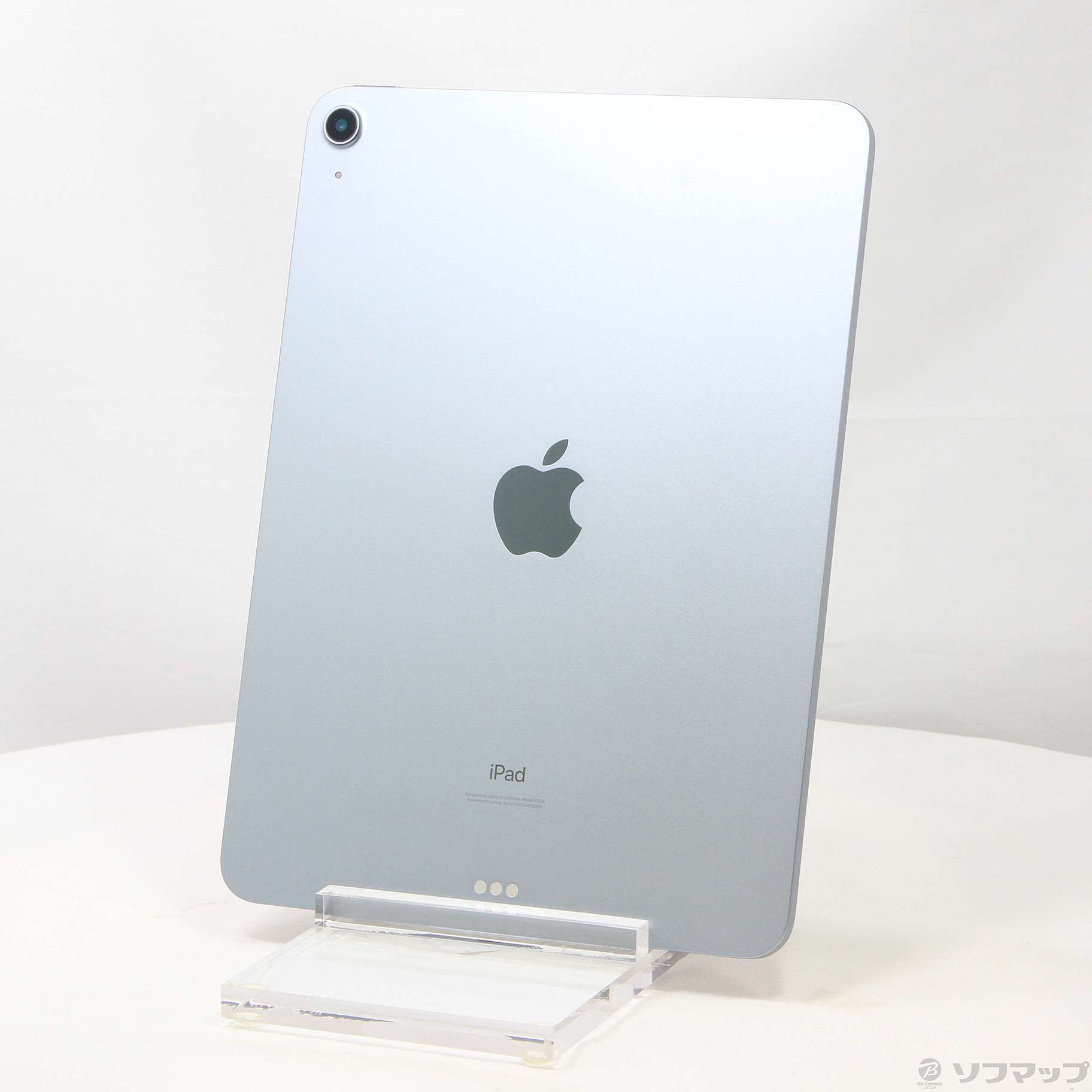 中古】iPad Air 第4世代 256GB スカイブルー MYFY2J／A Wi-Fi ◇09/25