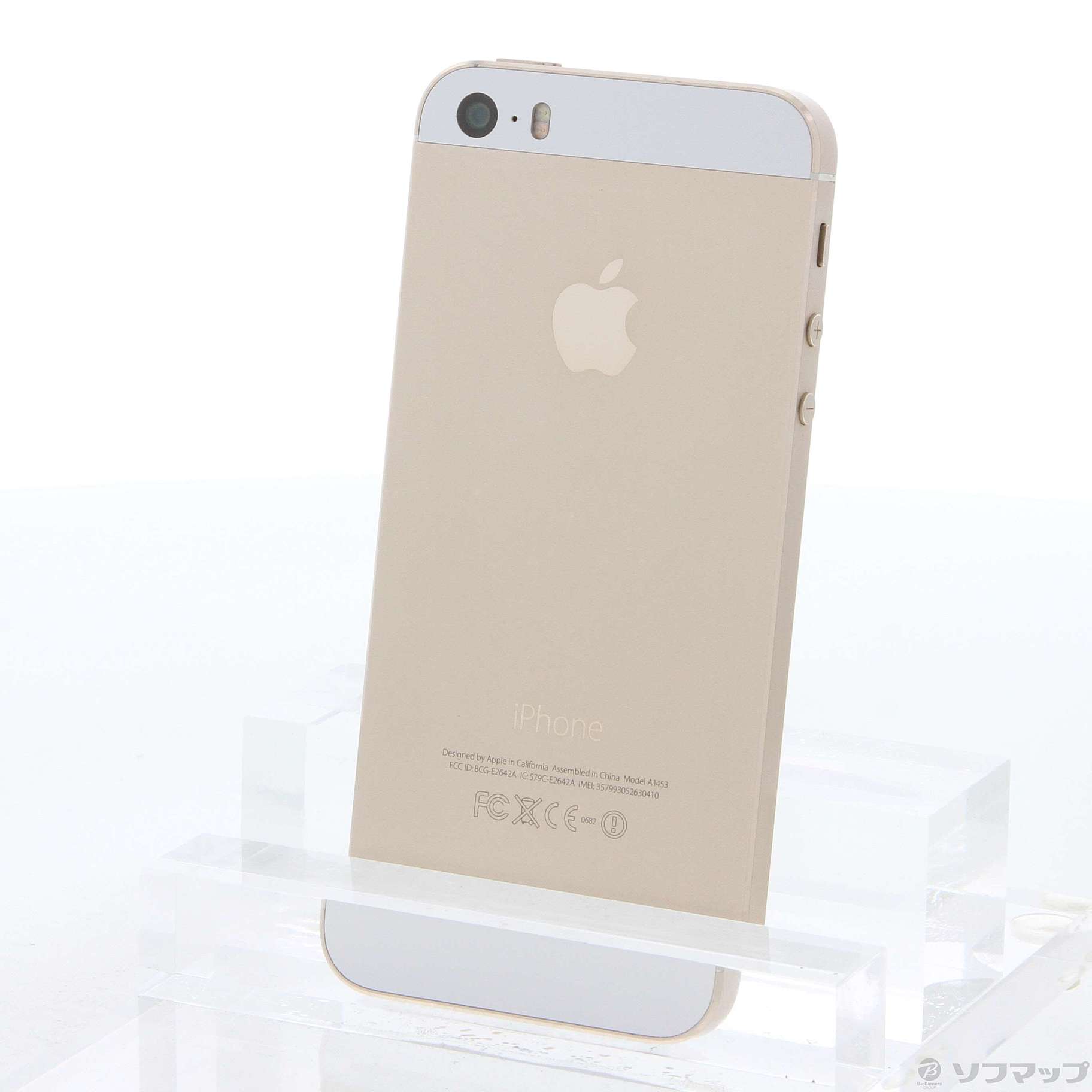 中古】iPhone5S 64GB ゴールド ME340J／A docomo [2133042082708