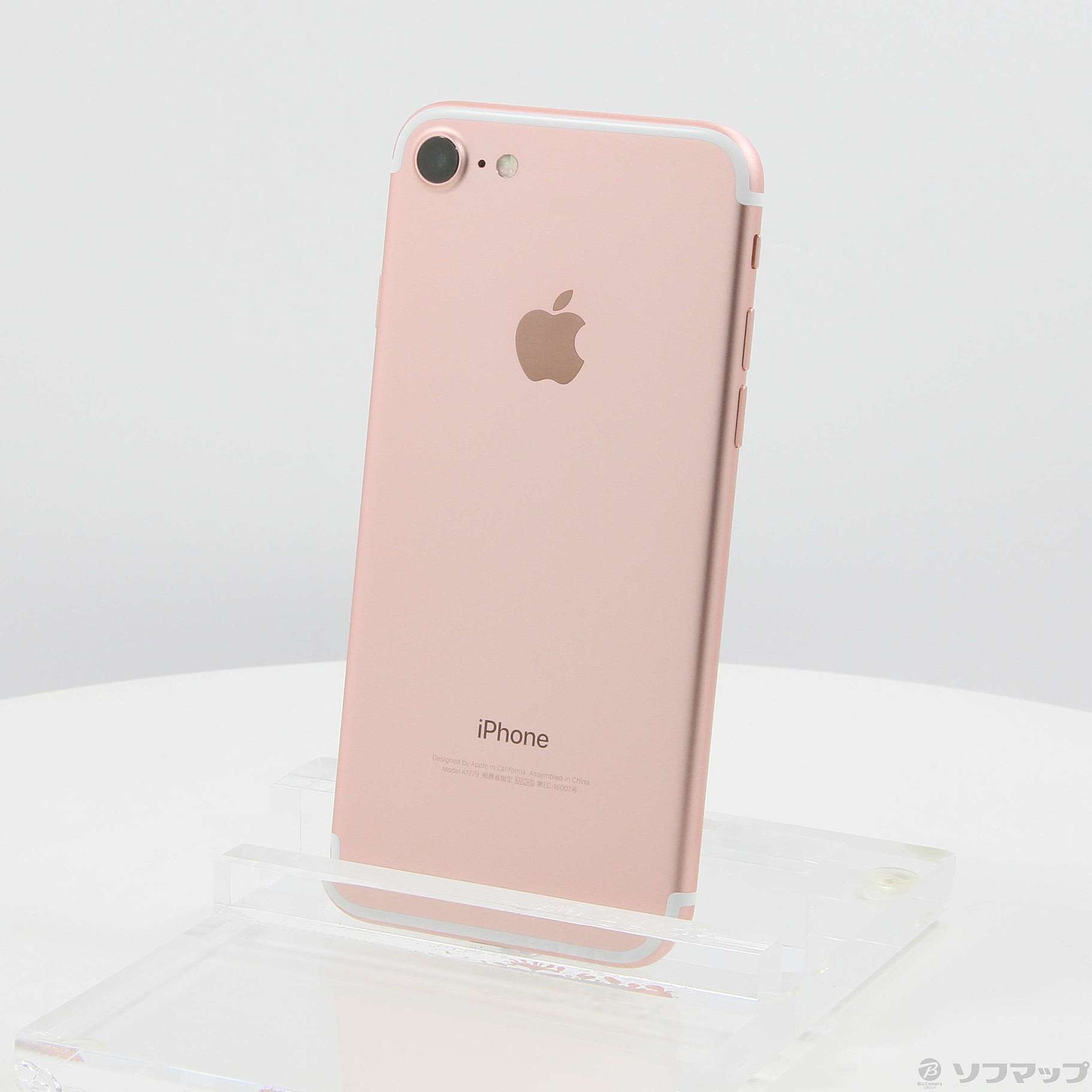 オリジナル Apple iPhone7 128GB ゴールド SIMフリー ジャンク品