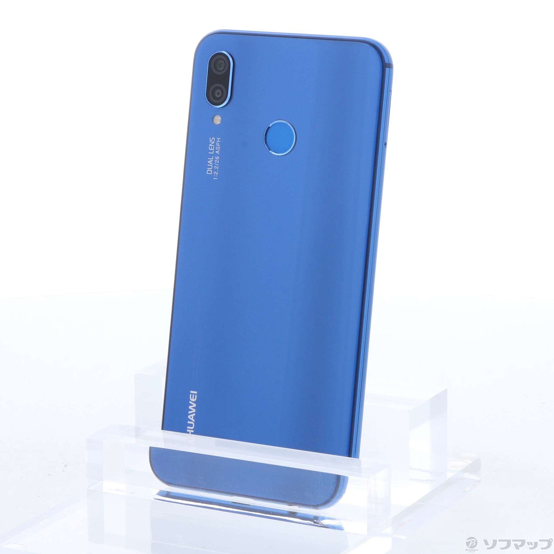 中古】HUAWEI P20 lite 32GB クラインブルー ANE-LX2J SIMフリー ◇09/15(木)値下げ！  [2133042113051] - リコレ！|ビックカメラグループ ソフマップの中古通販サイト