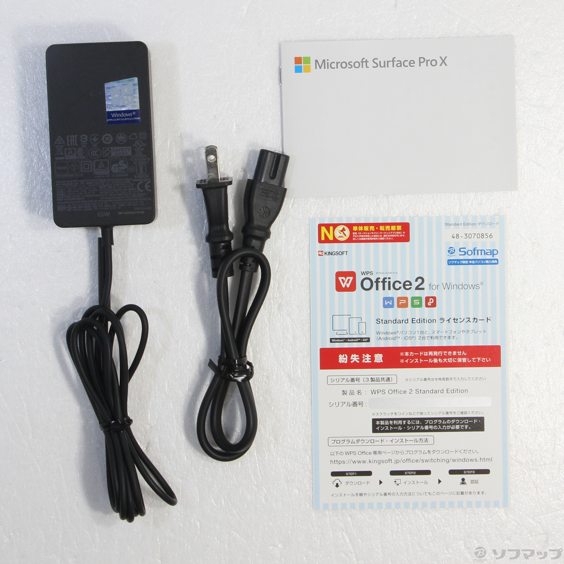 国内販売正規品 Microsoft Surface Pro X 1WT-00011 プラチナ | www