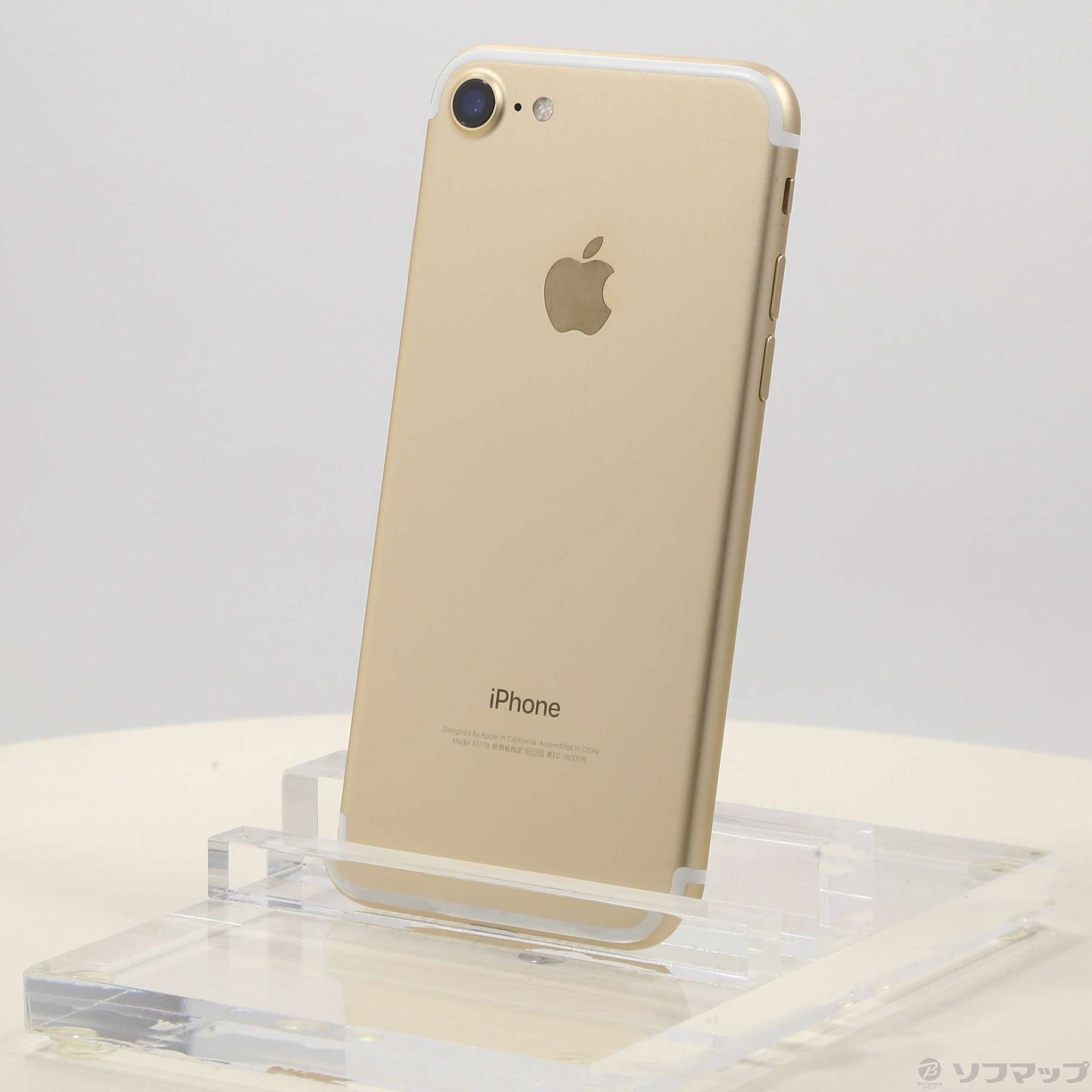 欲しいの Apple iPhone7 32GB ゴールド MNCG2J A lambda-mdl.de