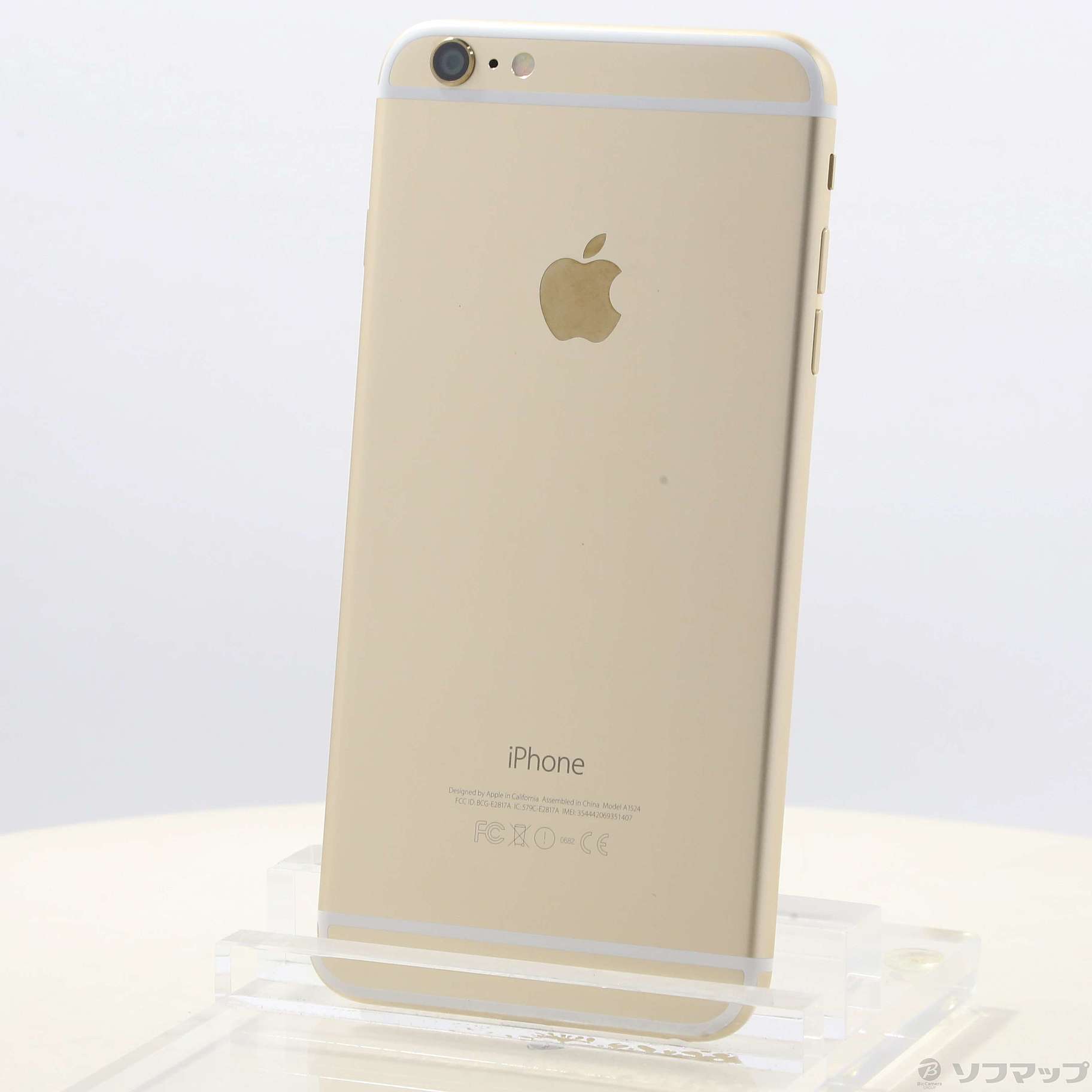 中古】iPhone6 Plus 64GB ゴールド MGAK2J／A SIMフリー