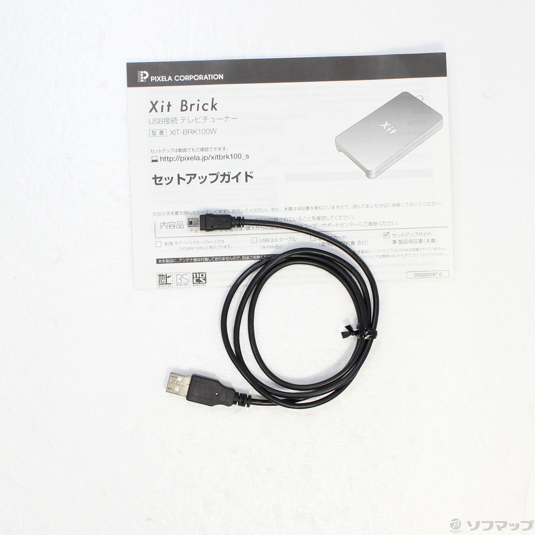 ピクセラ xit brick USB接続 テレビチューナー映像用ケーブル - 映像用