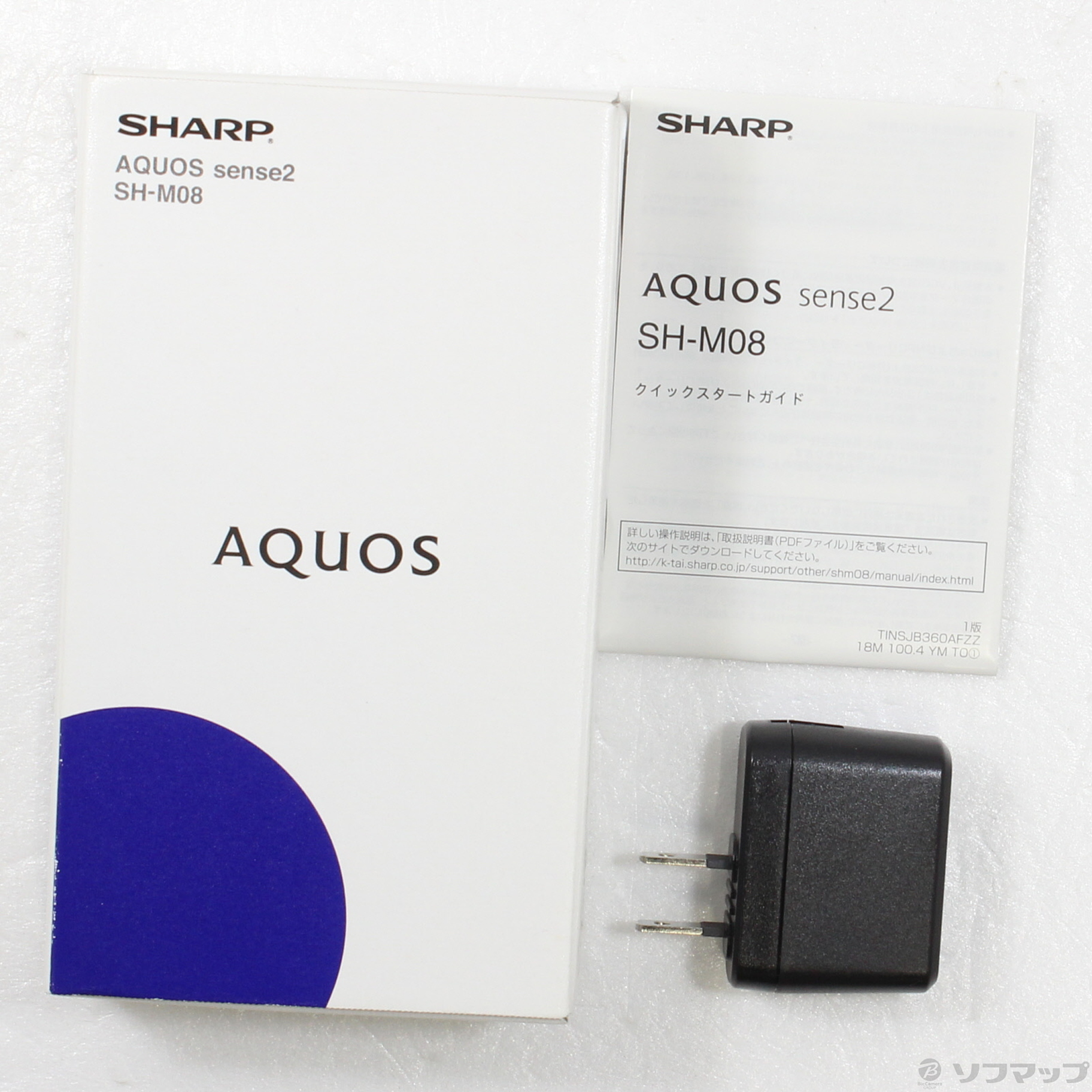 中古】AQUOS sense2 32GB ニュアンスブラック SH-M08 SIMフリー