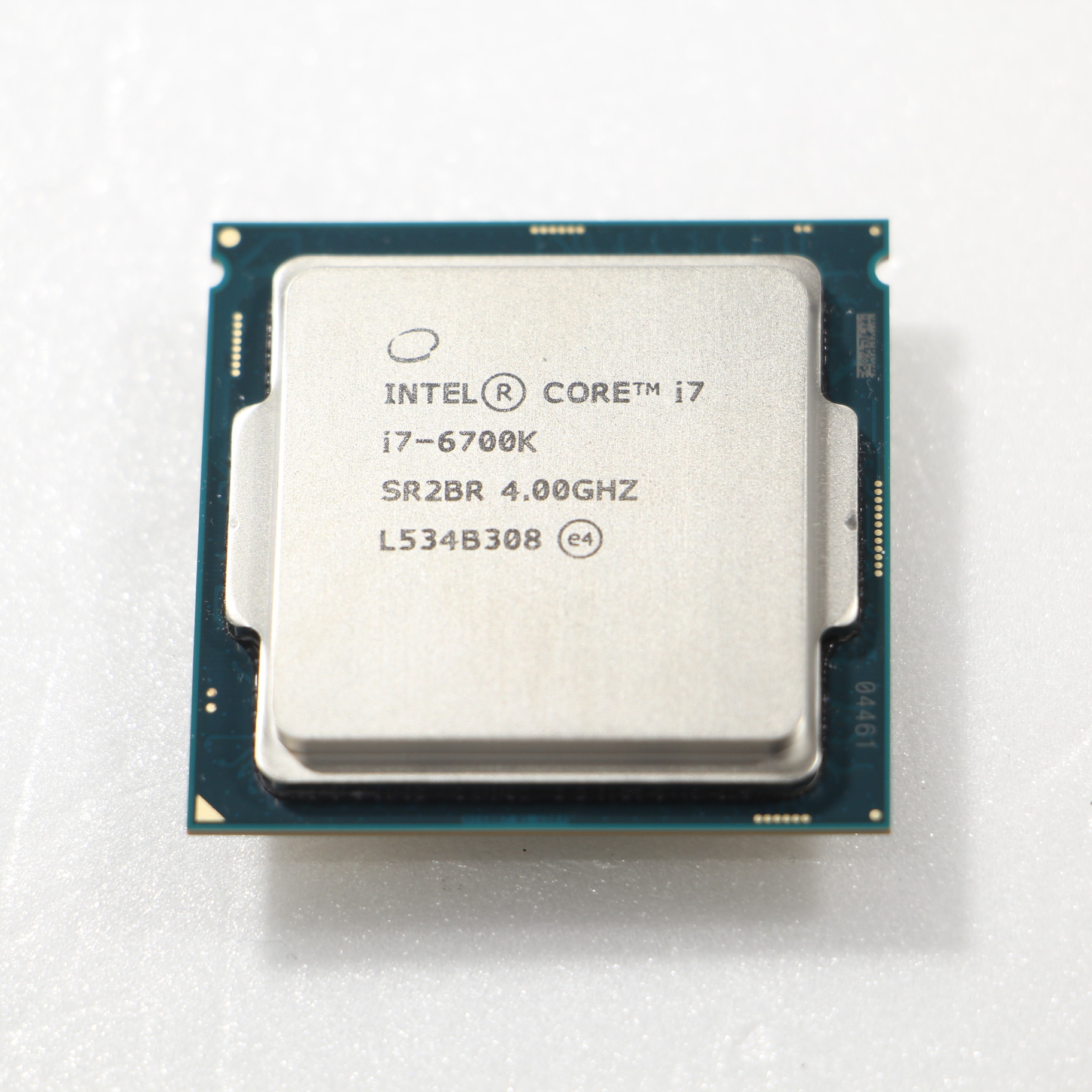 デポー 中古 Intel 第6世代 Core i7-6700K LGA1151 CPU agapeeurope.org