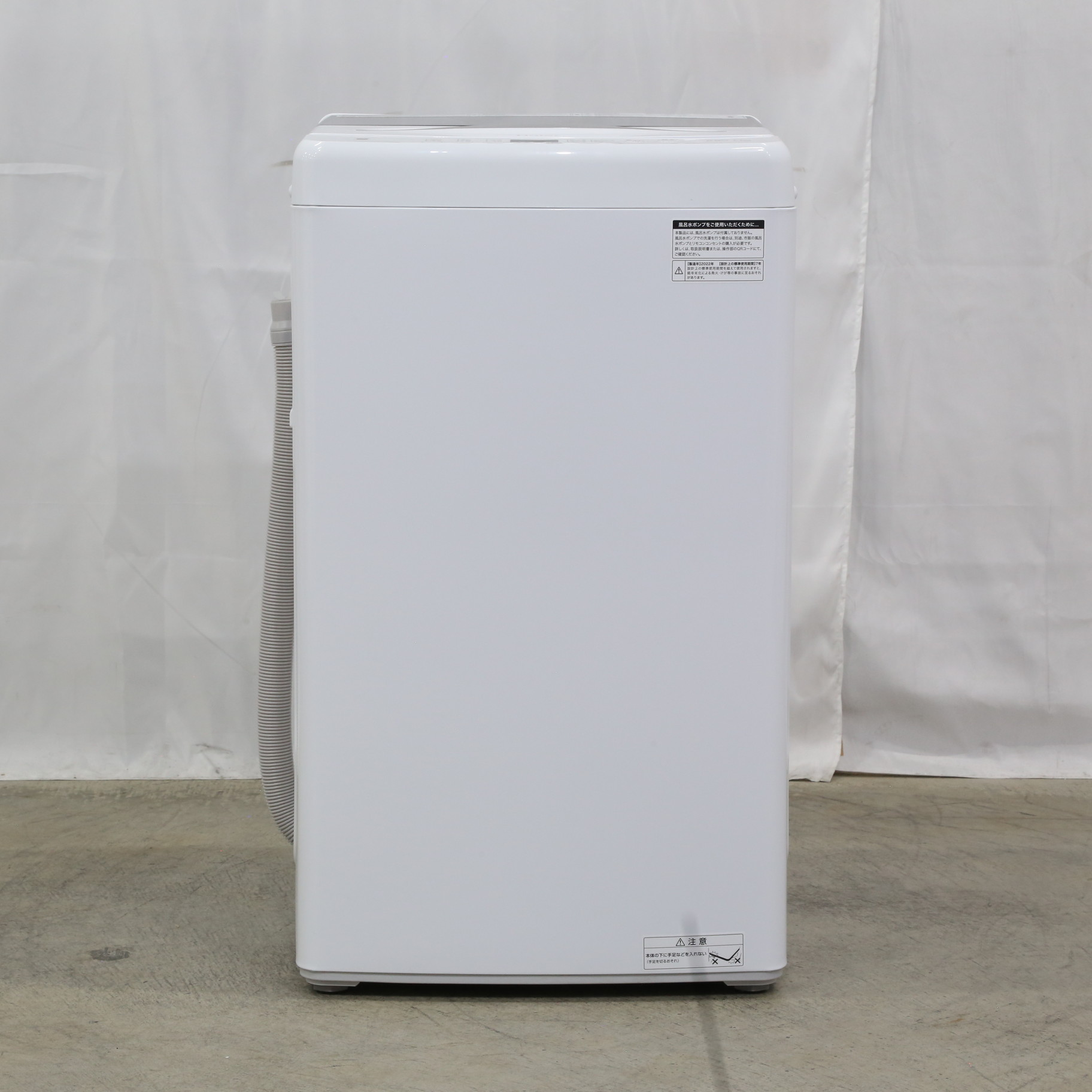 値段応相談］食器洗い乾燥機TOTO EUD110 - 乾燥機