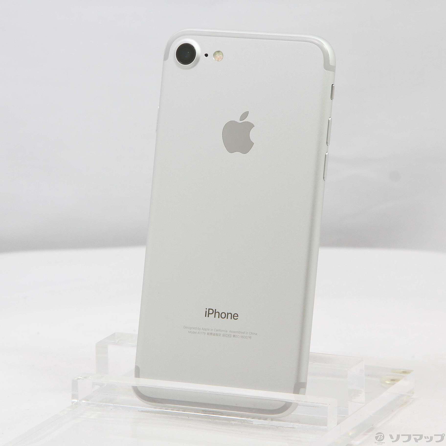 iPhone7 Silver シルバー 32GB - スマートフォン本体