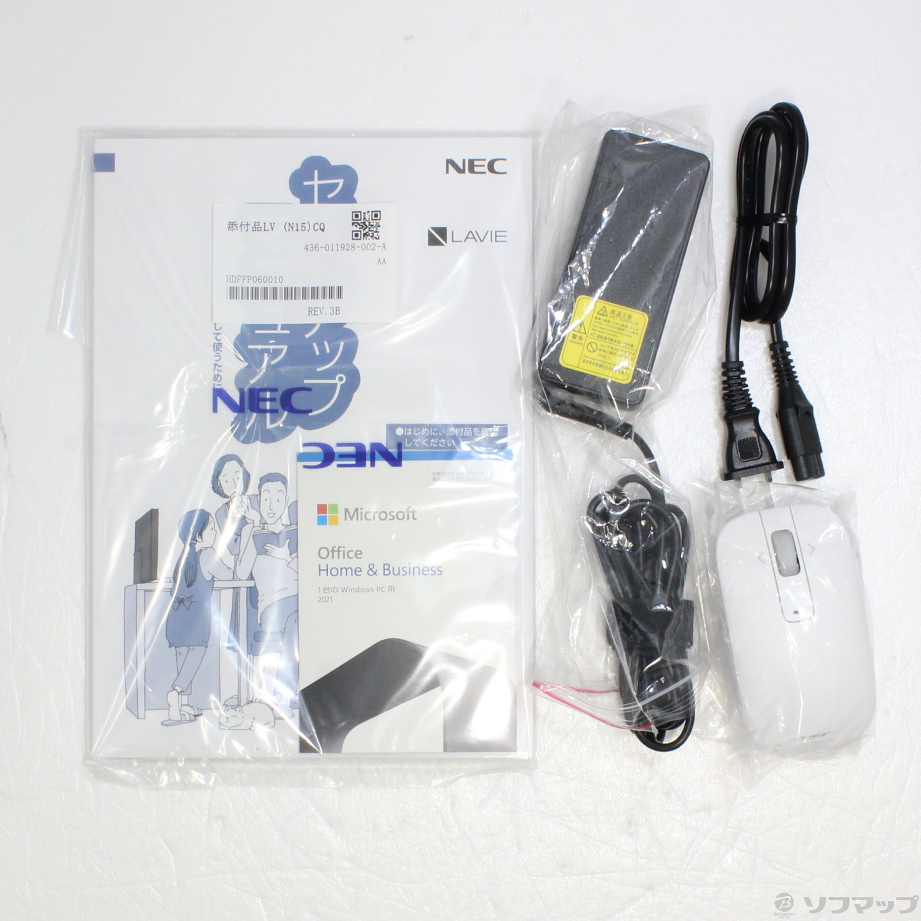 中古】LaVie N15 N1576／CAW-J PC-N1576CAW-J パールホワイト