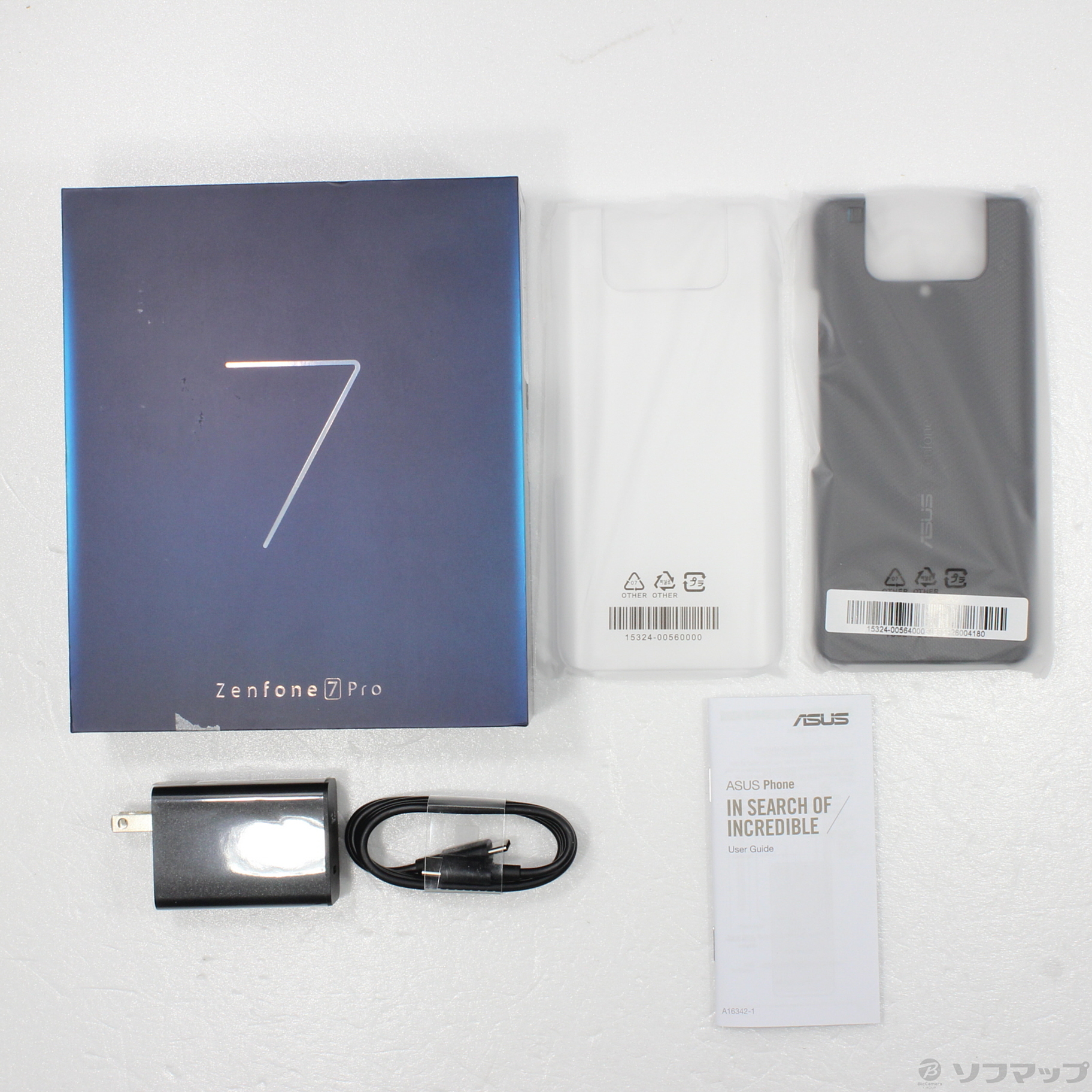 中古】ZenFone 7 Pro 256GB オーロラブラック ZS671KS SIMフリー 