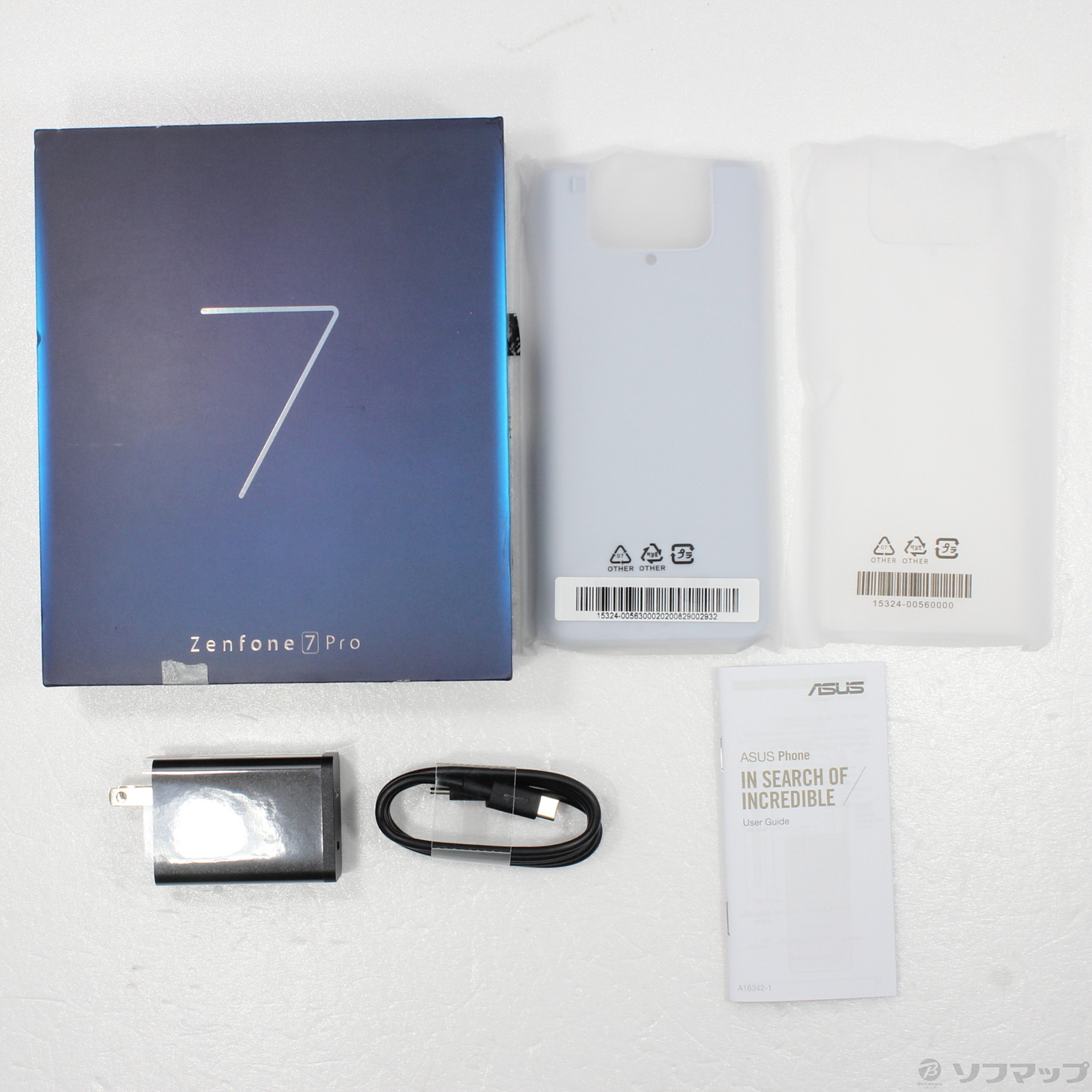 【新品】ASUS ZenFone 7pro simフリー 256GB ホワイト