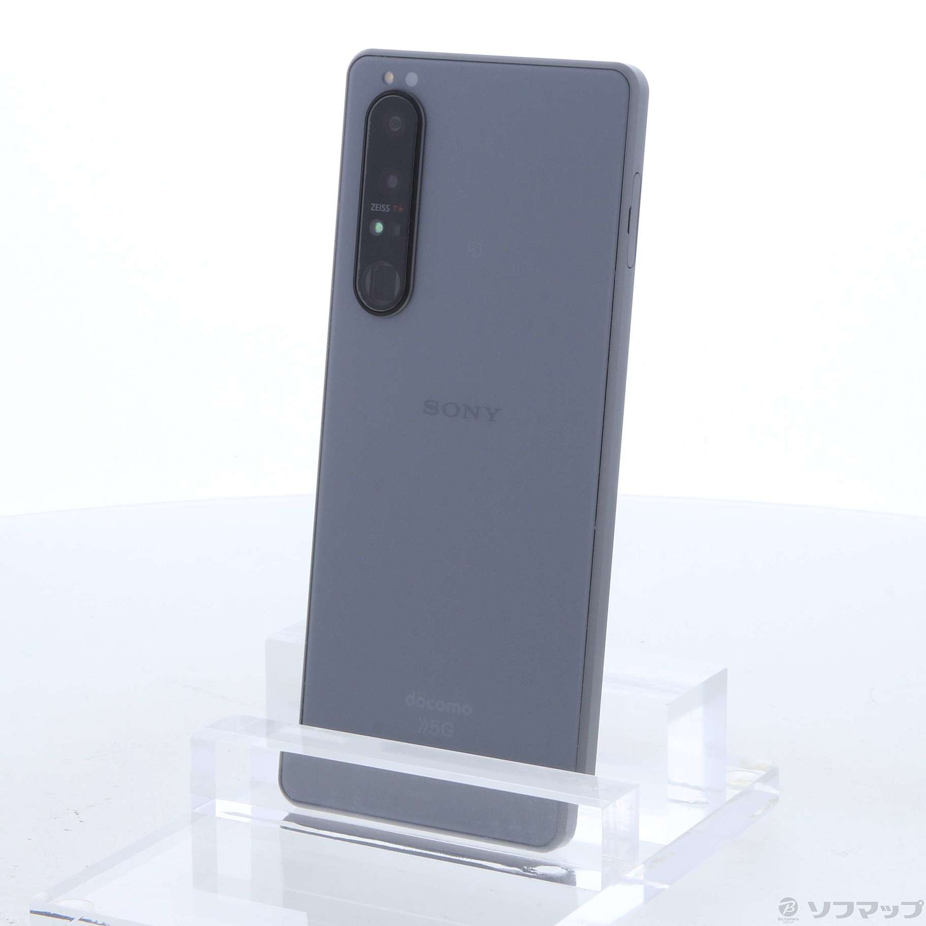 Xperia 1 III グレー 256 GB docomoSIMロック解除済-