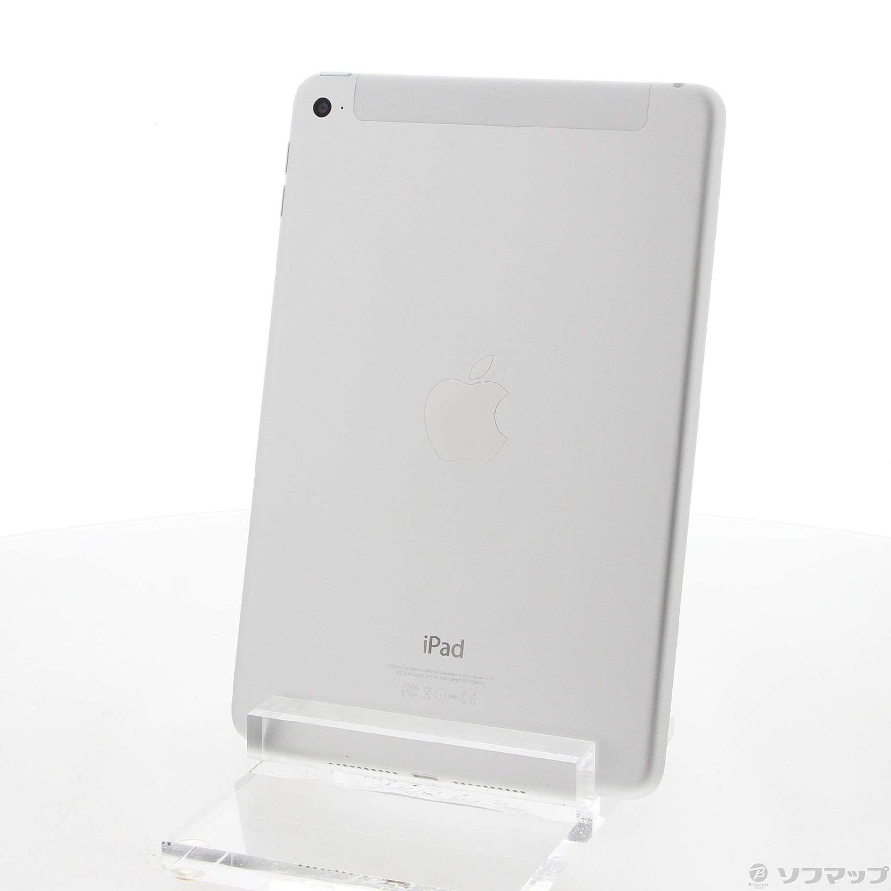 中古】iPad mini 4 32GB シルバー MNWF2J／A SoftBank [2133042174199