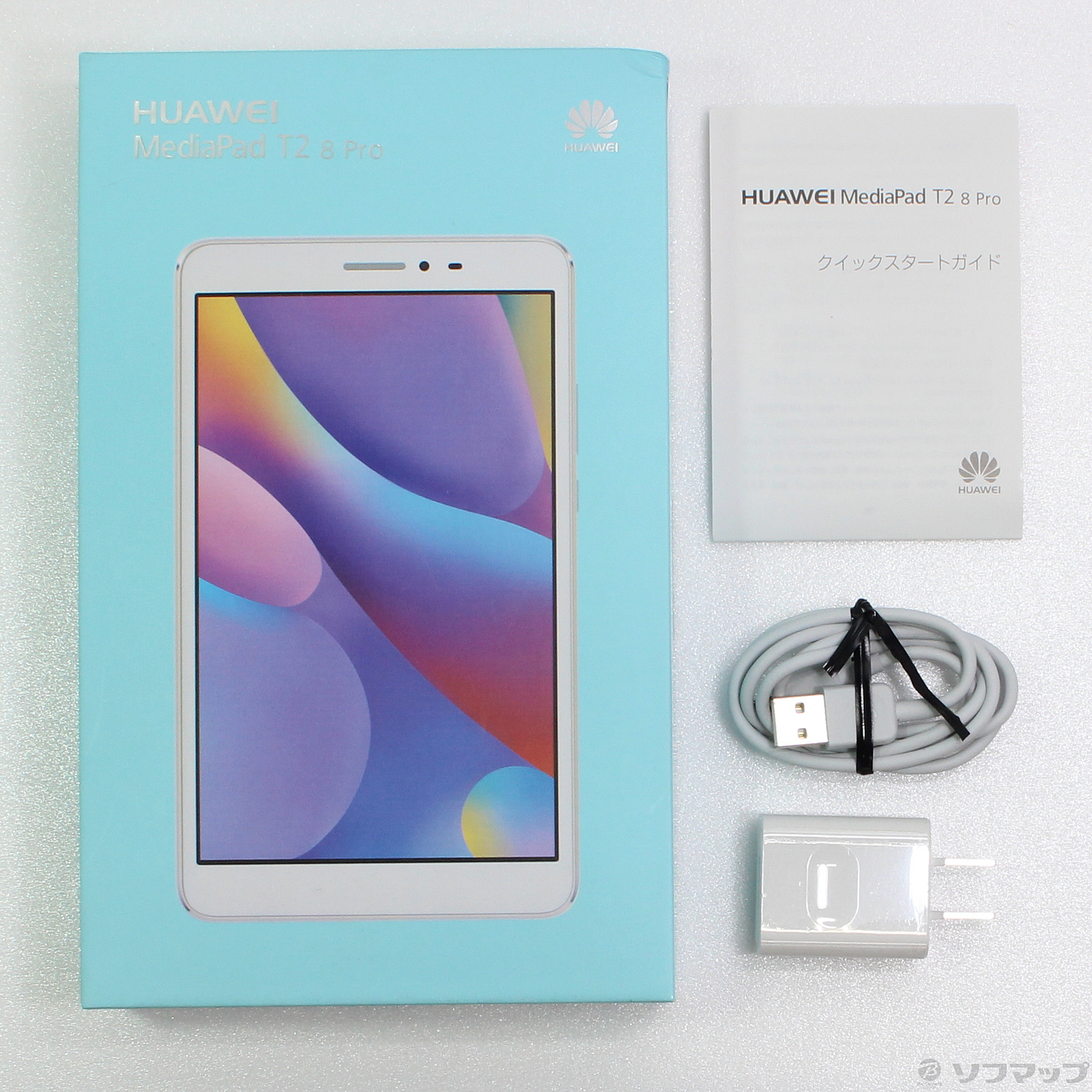 【美品ケース付】Huaweiタブレット　MediaPad T2 10.0 Pro