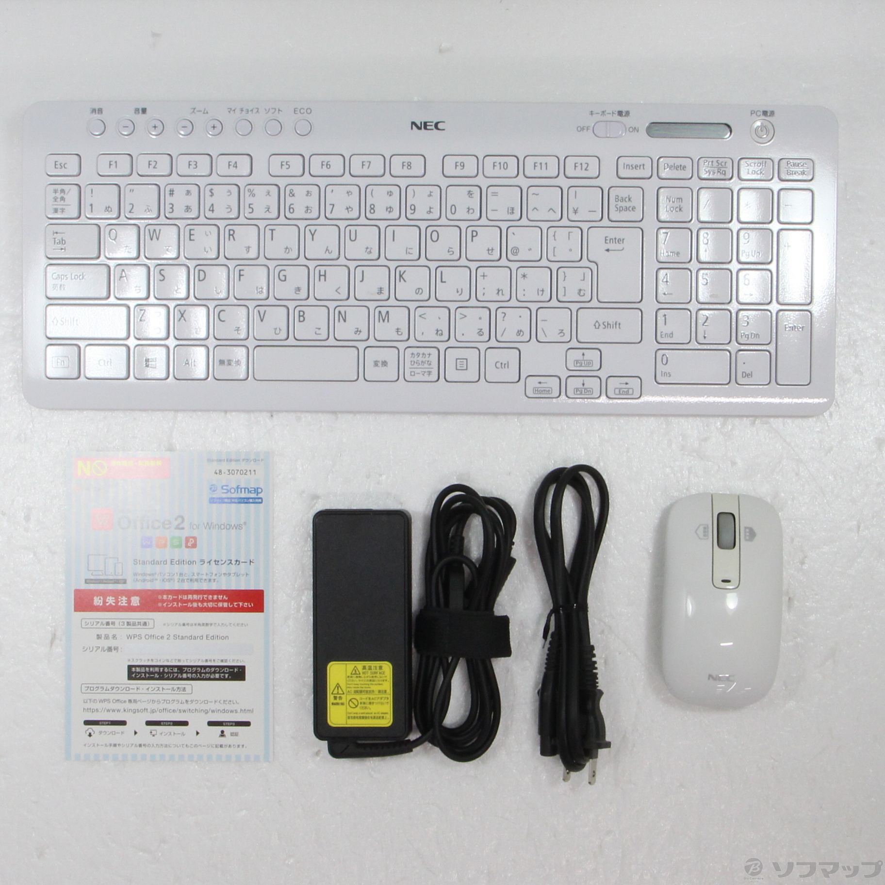 中古品 Lavie Desk All In One Pc Da370gaw ファインホワイト の通販はソフマップ Sofmap