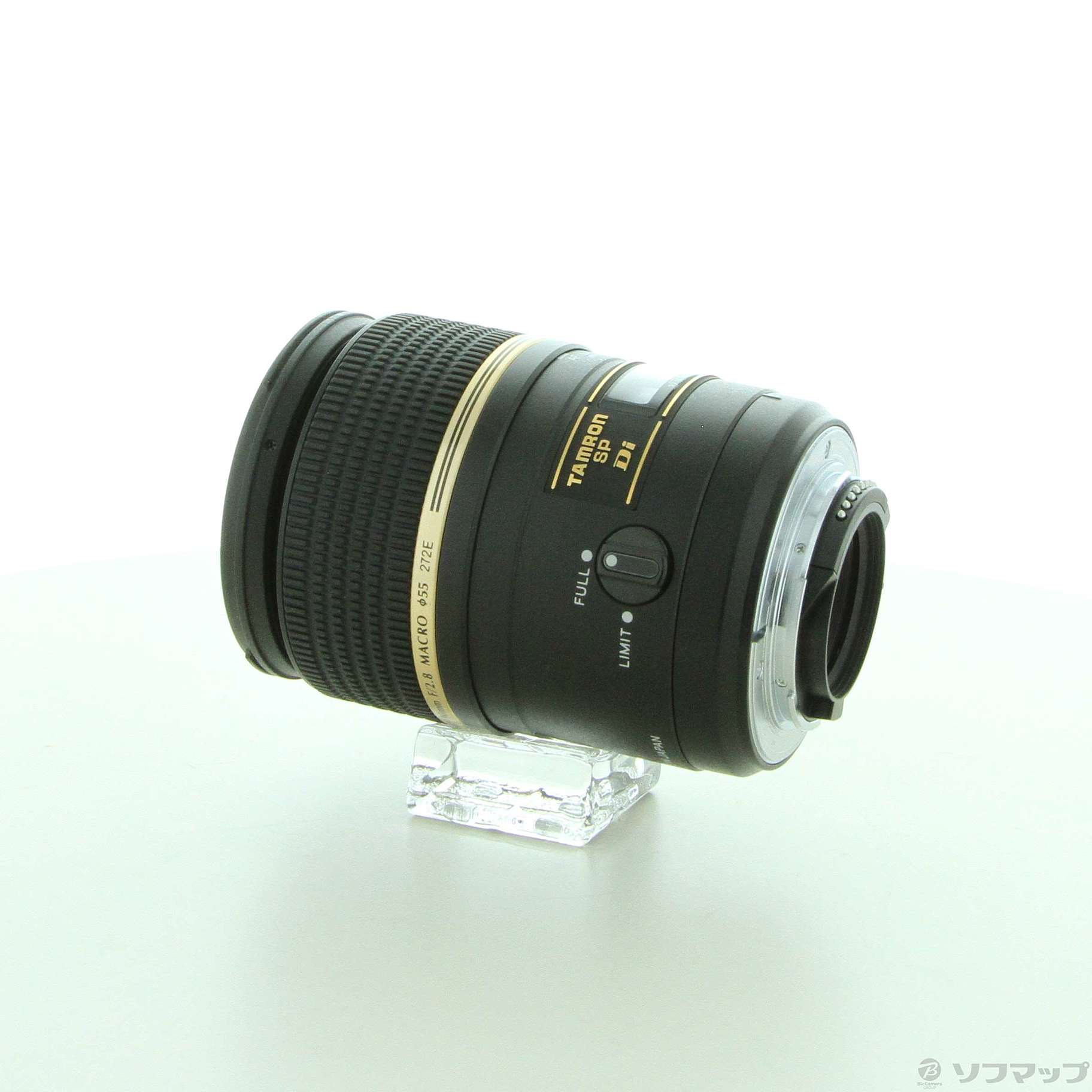 TAMRON タムロン 90mm F2.8 272E タムキュー ニコン - レンズ(単焦点)