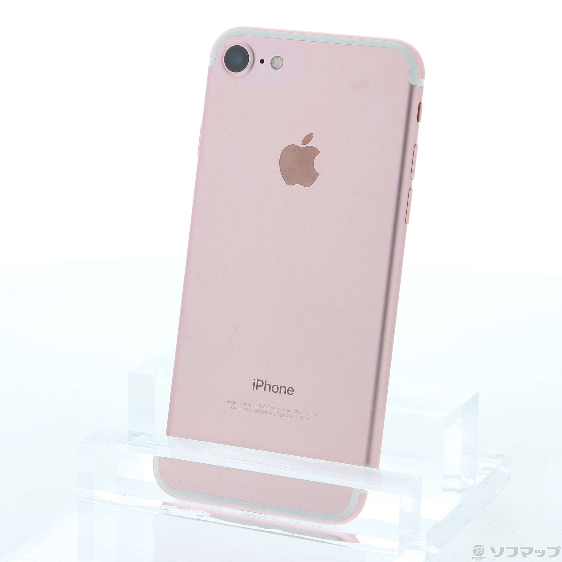 Apple - iPhone7 128gb SIMフリー ピンク 楽天市場】iphone7（カラーピンク）（スマートフォン本体