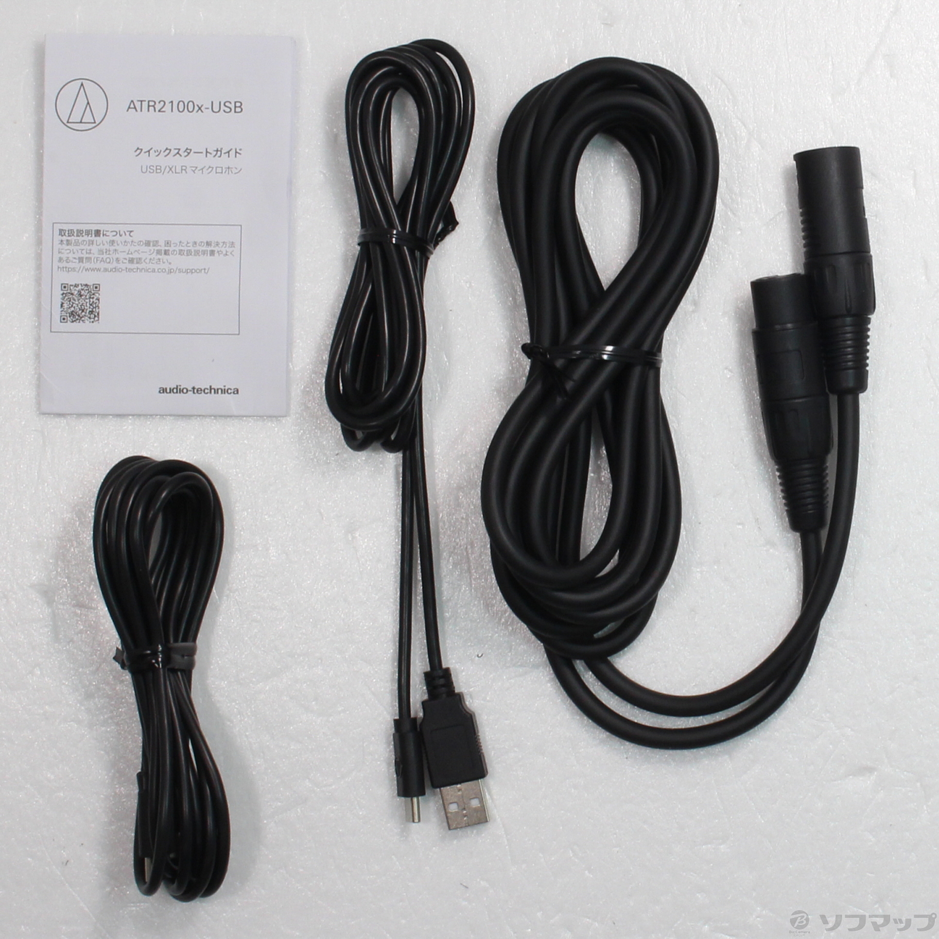 中古】USB／XLRマイクロホン ATR2100x-USB [2133042181951] - リコレ