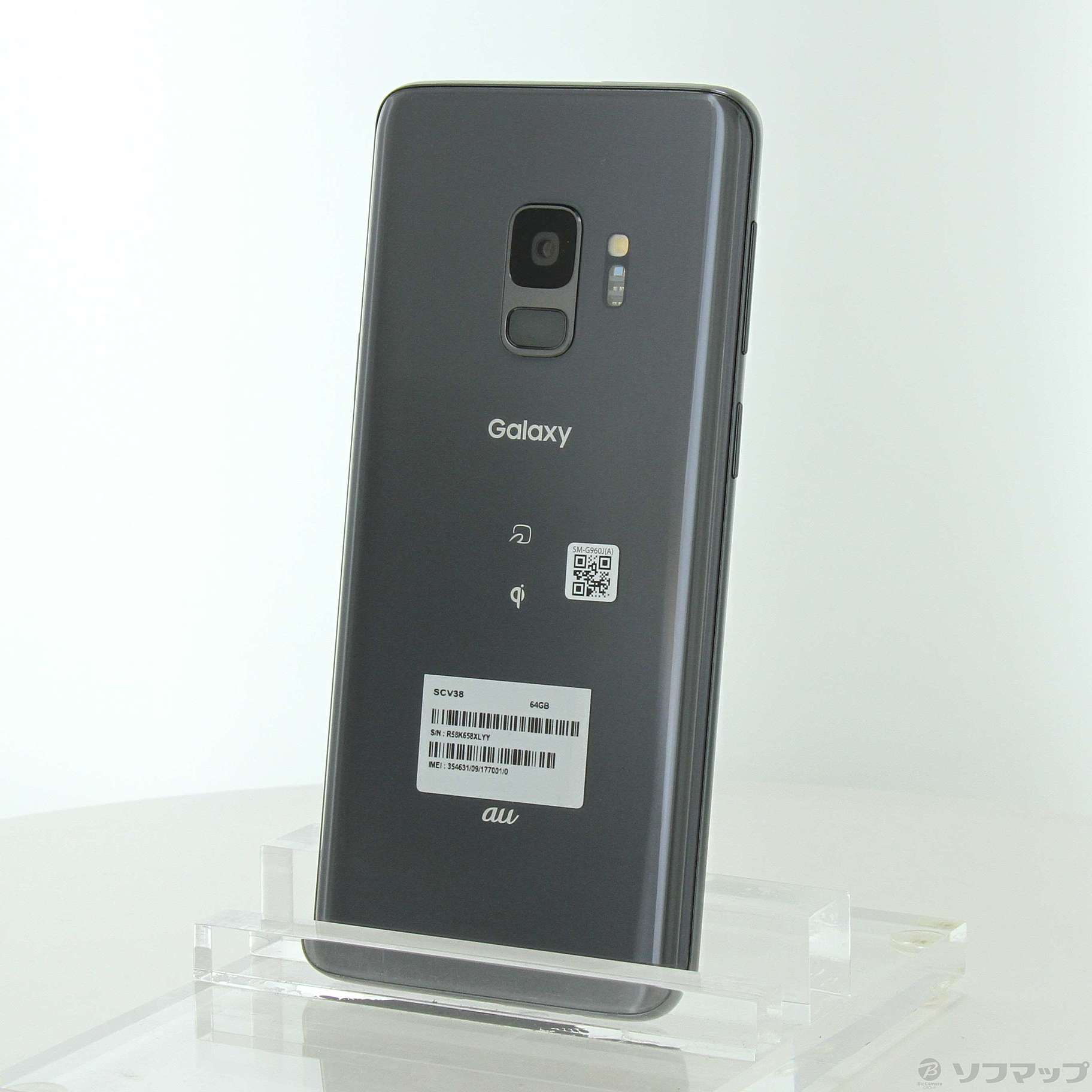 Galaxy S9 Titanium Gray 64 GB SIMフリー | nate-hospital.com