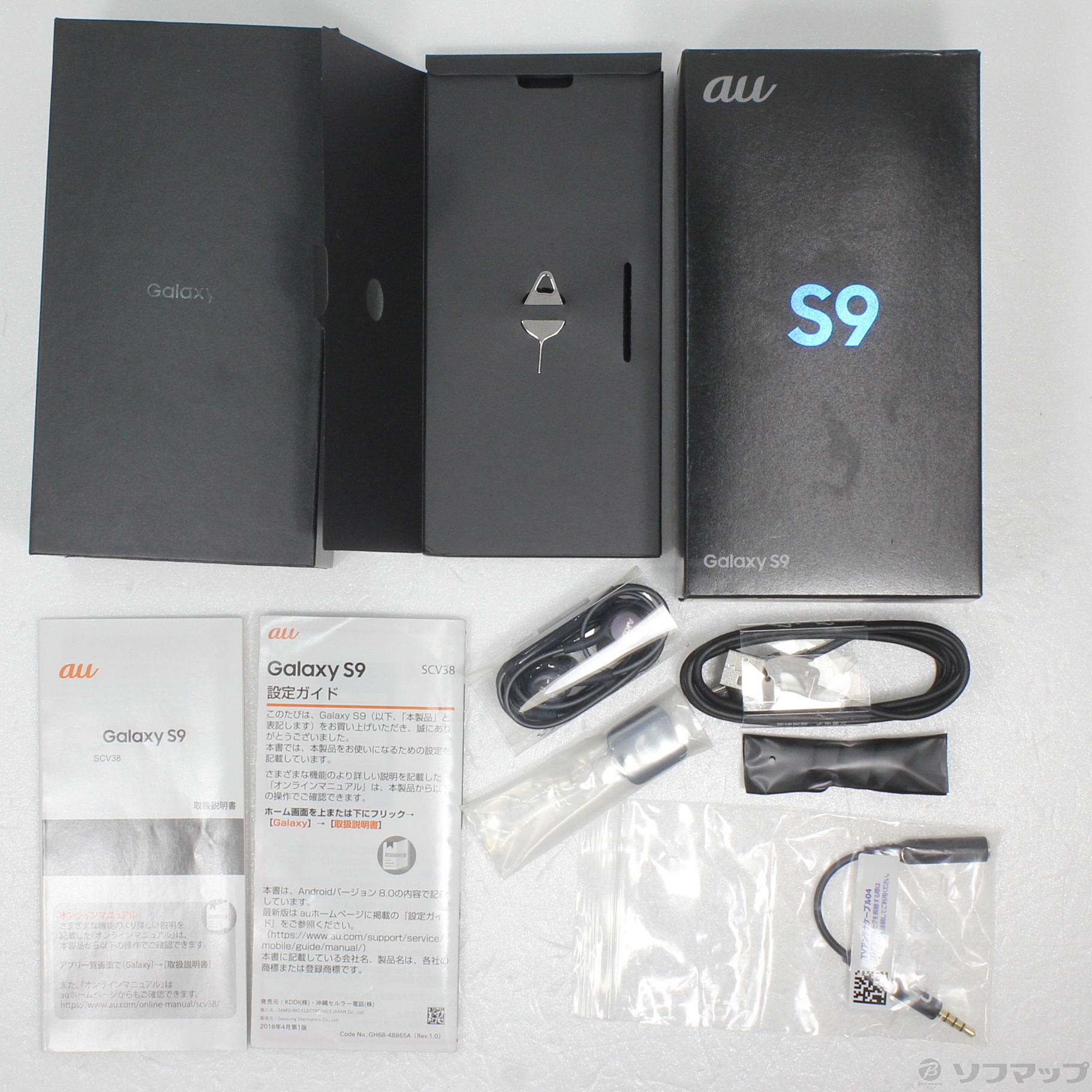 中古】GALAXY S9 64GB チタニウムグレー SCV38 auロック解除SIMフリー