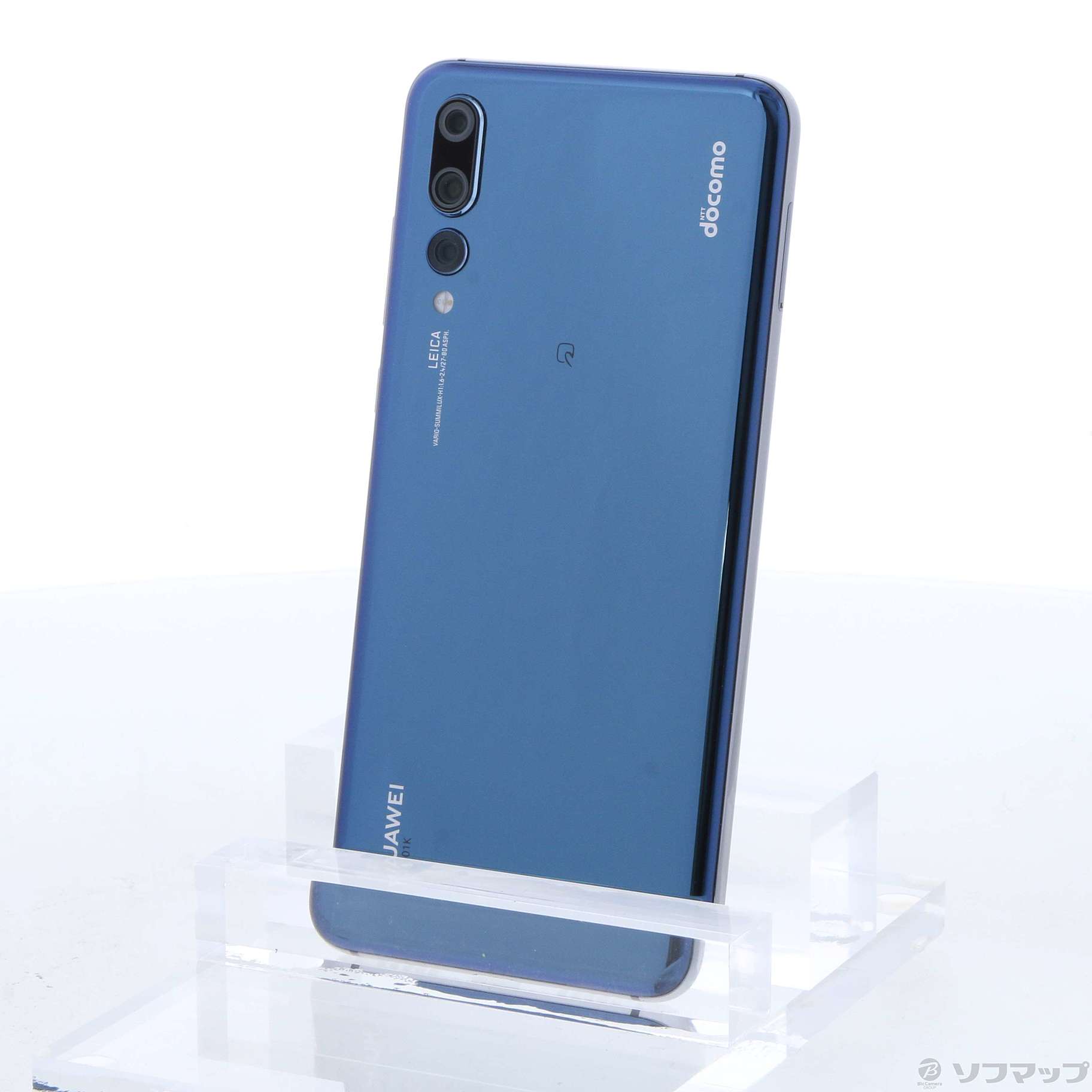 未使用 Huawei P20Pro HW-01K simフリー ブルー - スマートフォン/携帯電話
