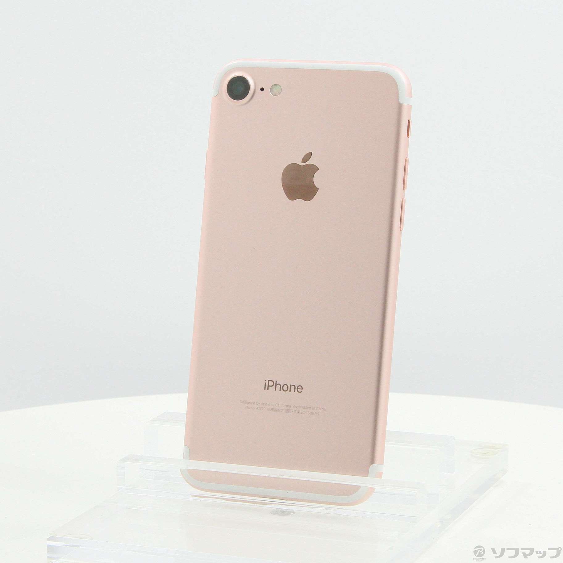 中古】iPhone7 256GB ローズゴールド NNCU2J／A SIMフリー