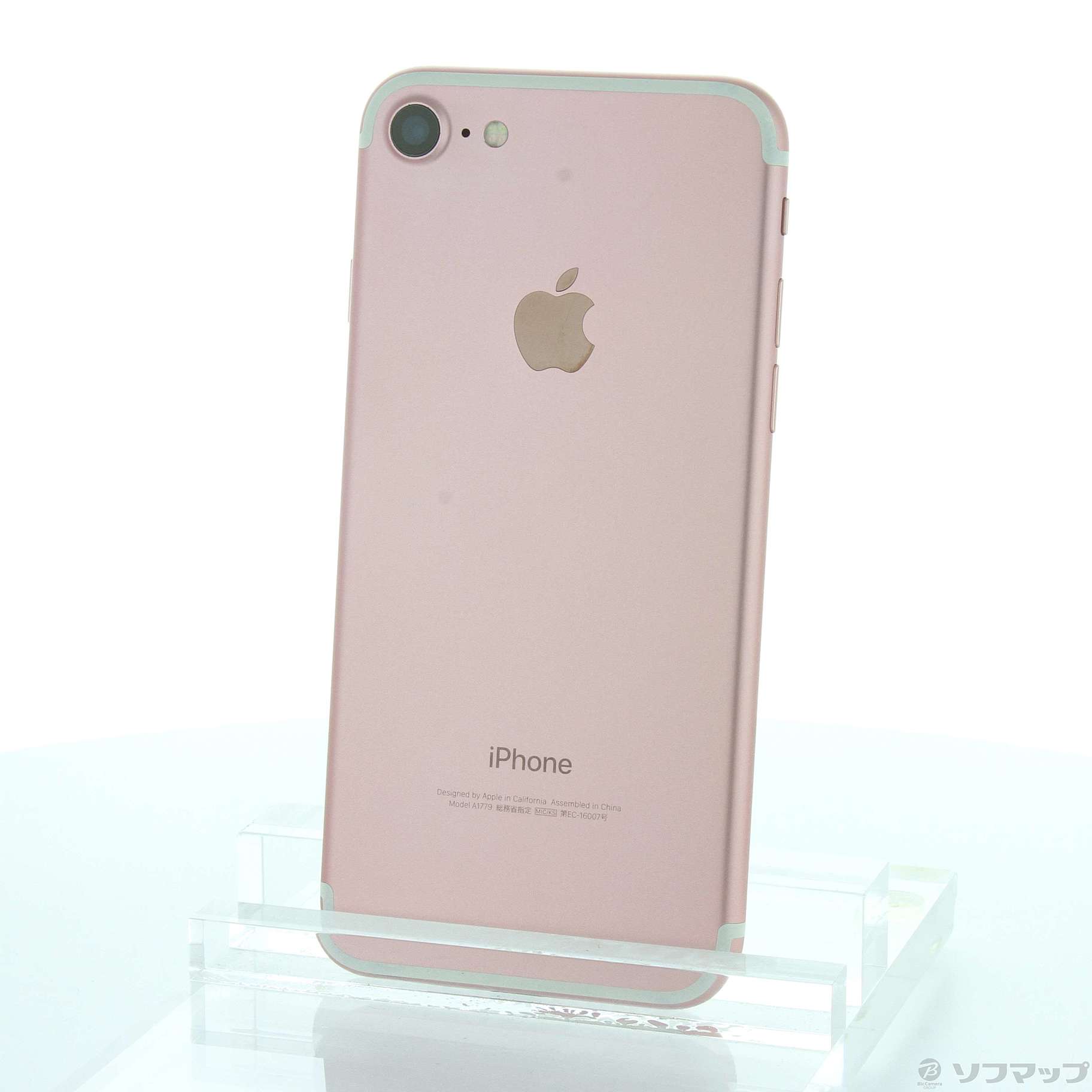 中古】iPhone7 128GB ローズゴールド MNCN2J／A SIMフリー