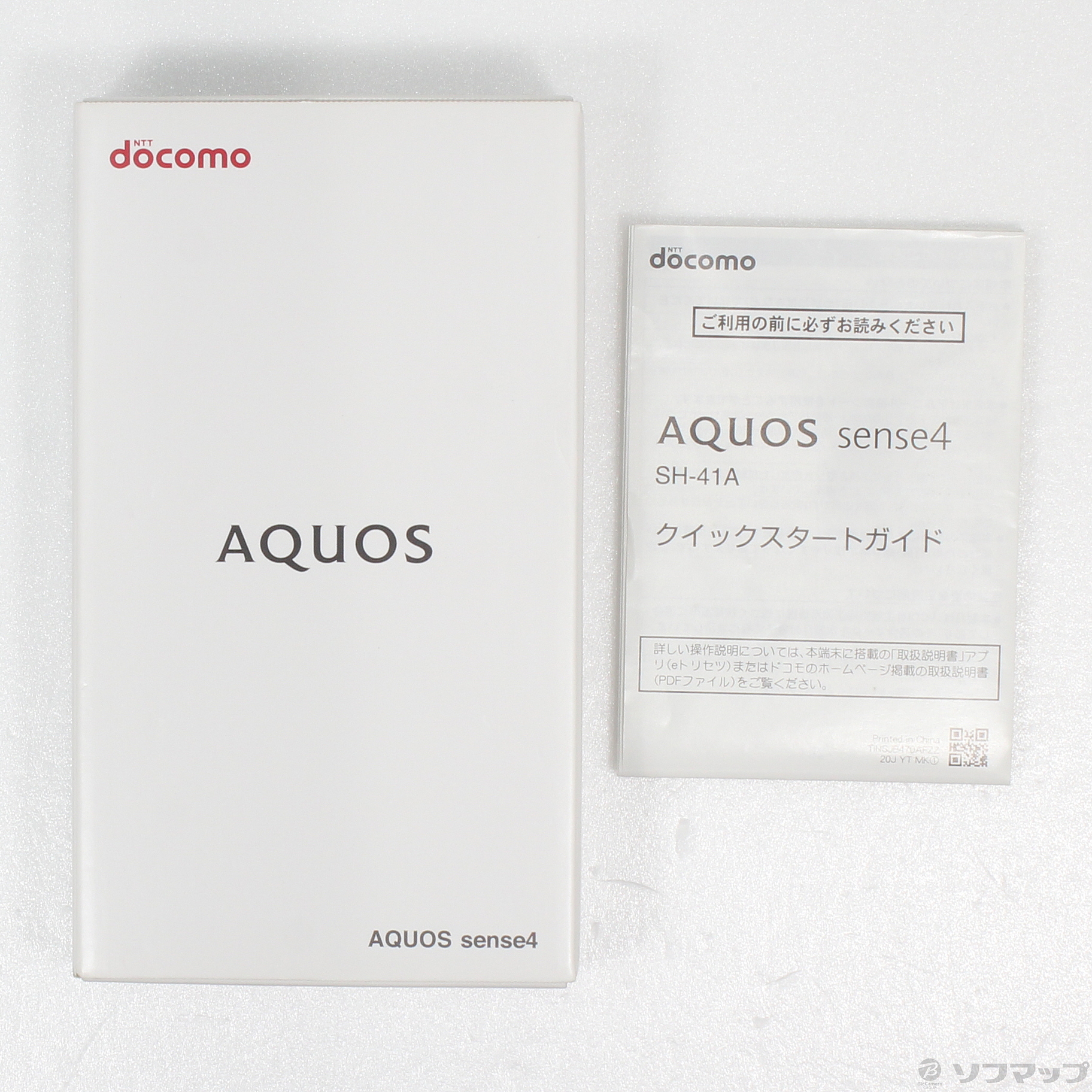 docomo AQUOS sense4 SH-41A　箱有り美品 AQUOS sense4 SH-41A（NTTドコモ・） 商品一覧｜ムスビー【中古スマホ