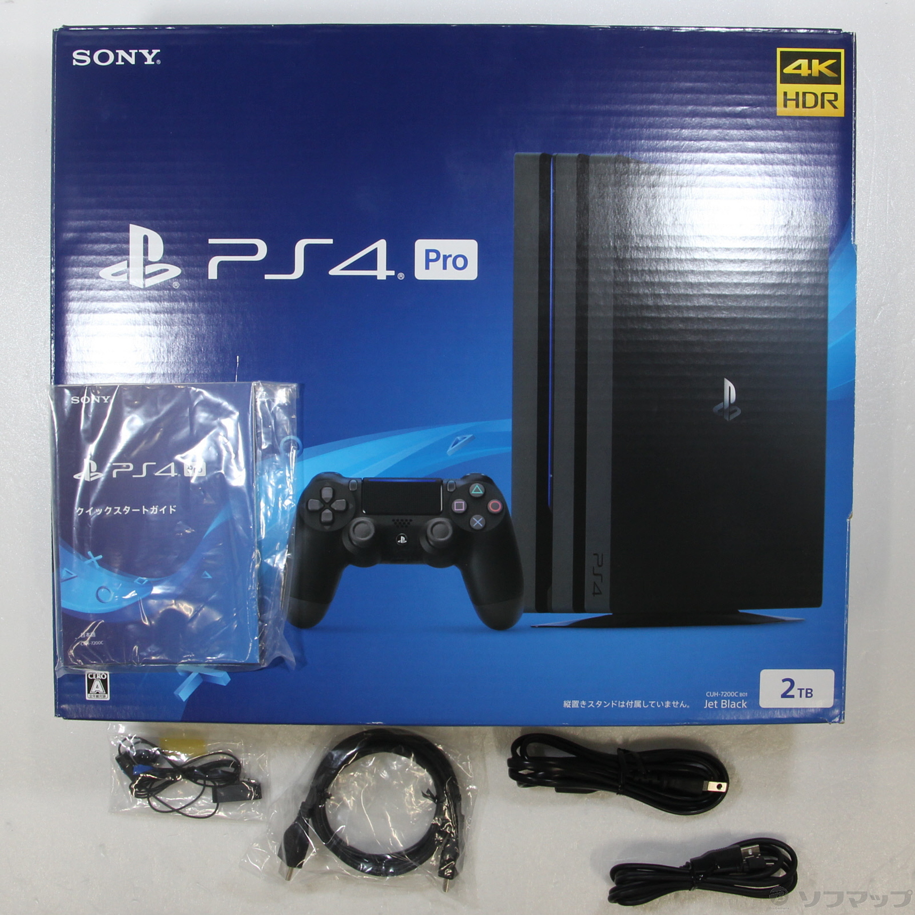 中古】PlayStation 4 Pro ジェット・ブラック (SSD:1TB) CUH-7200CB01