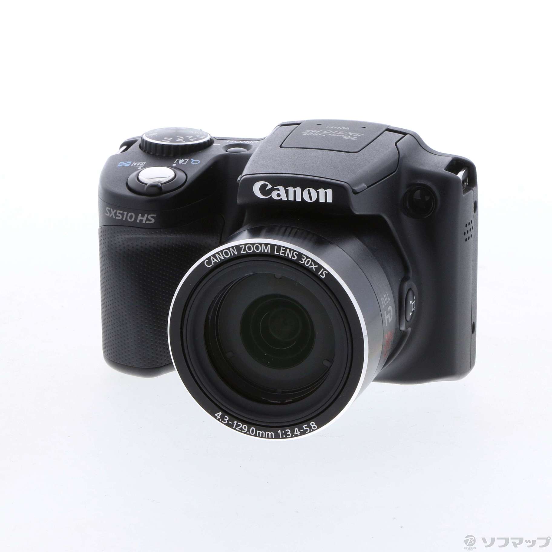 キャノン Canon デジタルカメラ PowerShot SX510 HSその他 - その他