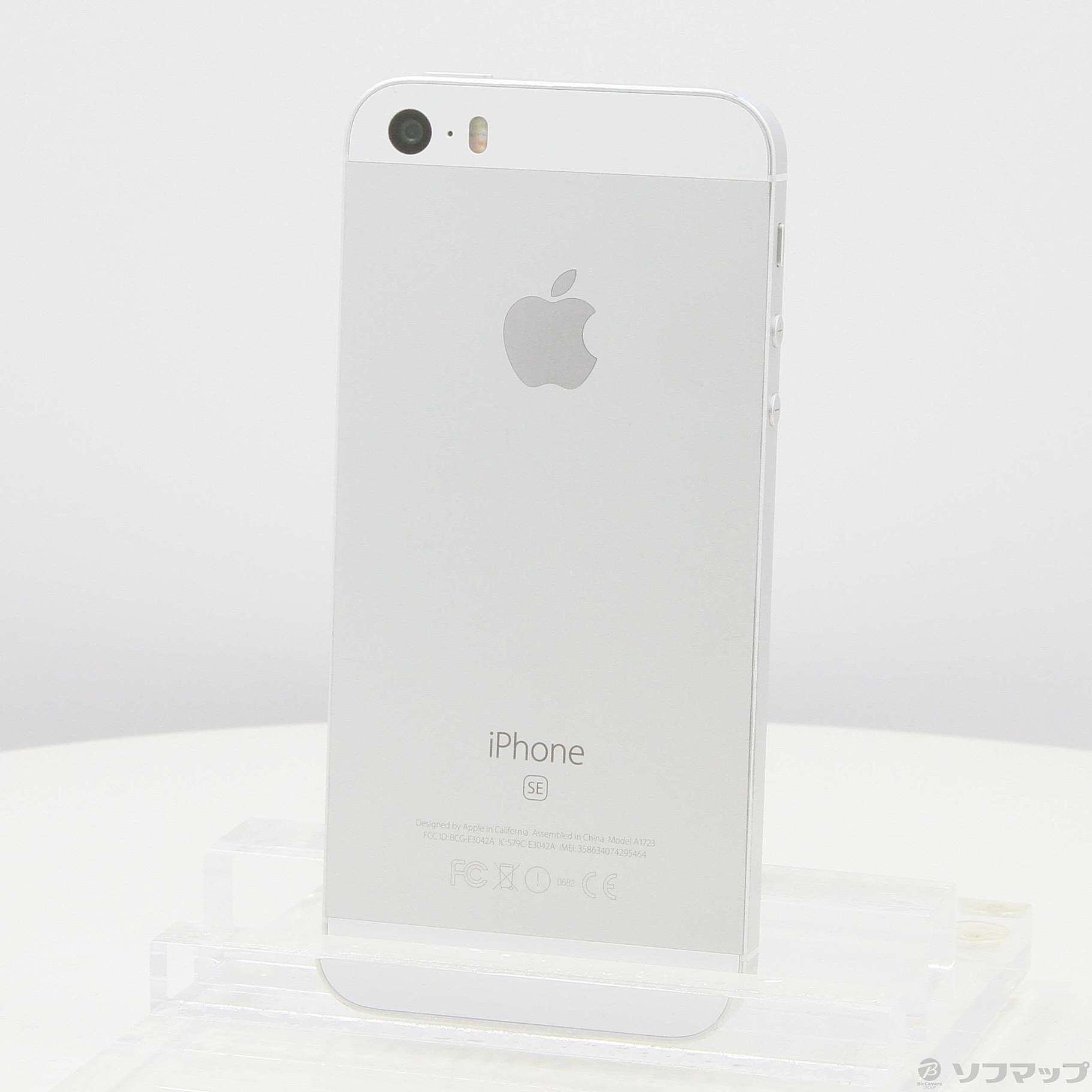 iPhone SE 16GB SIMフリー Silverスマートフォン本体 - スマートフォン本体