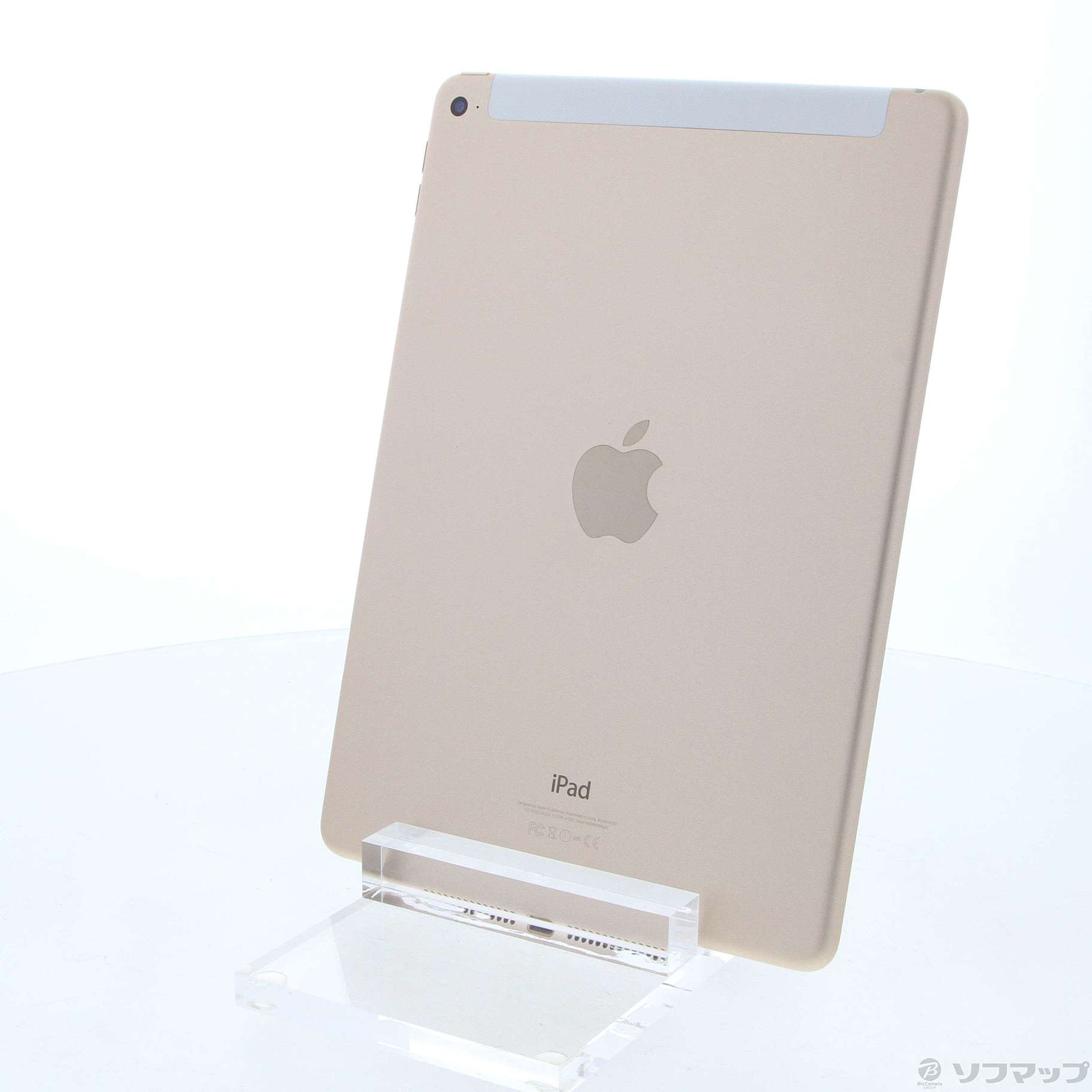 中古】iPad Air 2 32GB ゴールド NNVR2J／A docomo [2133042255225 