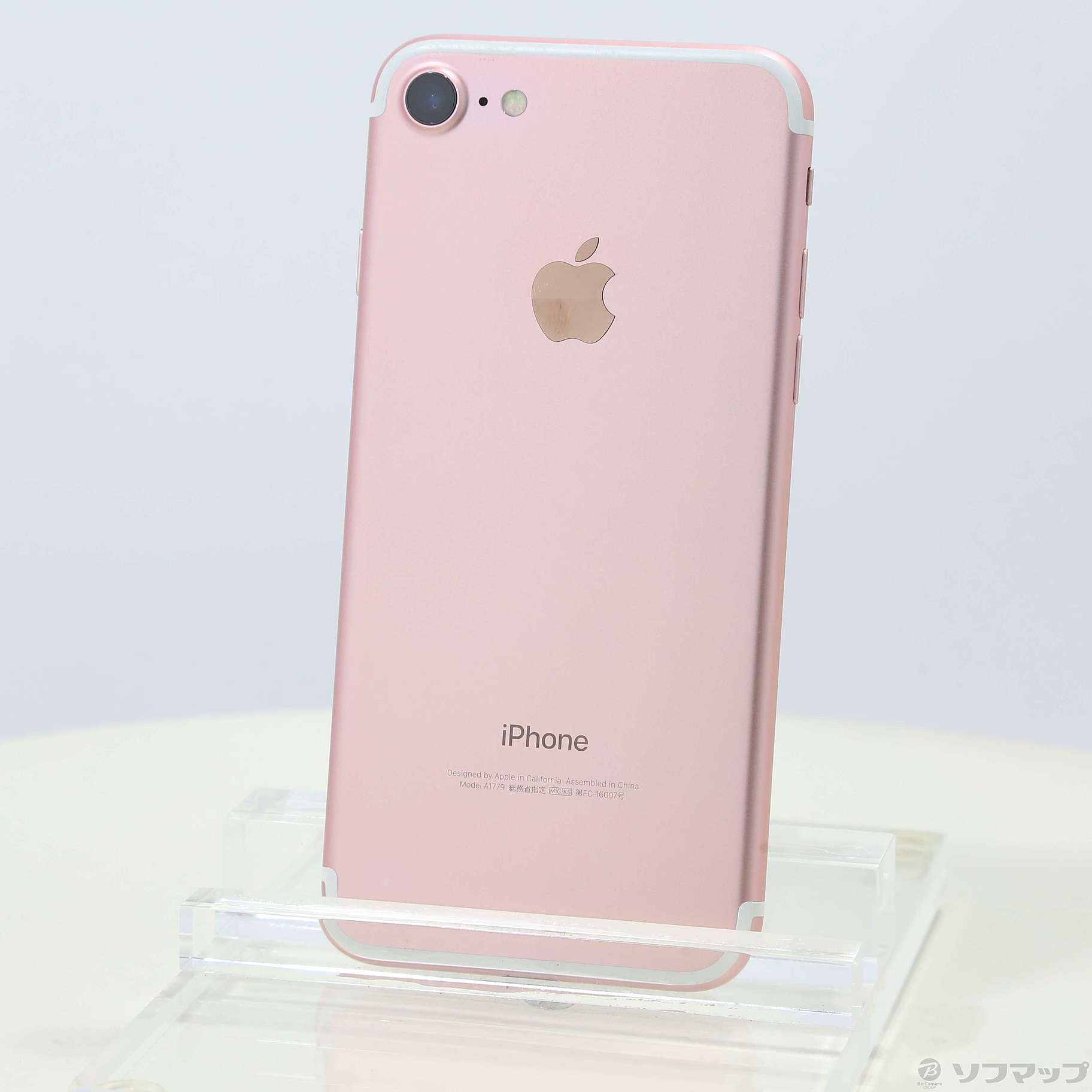 中古】iPhone7 128GB ローズゴールド MNCN2J／A SIMフリー [2133042255508] -  法人専用リコレ！|ソフマップの法人専用中古通販サイト