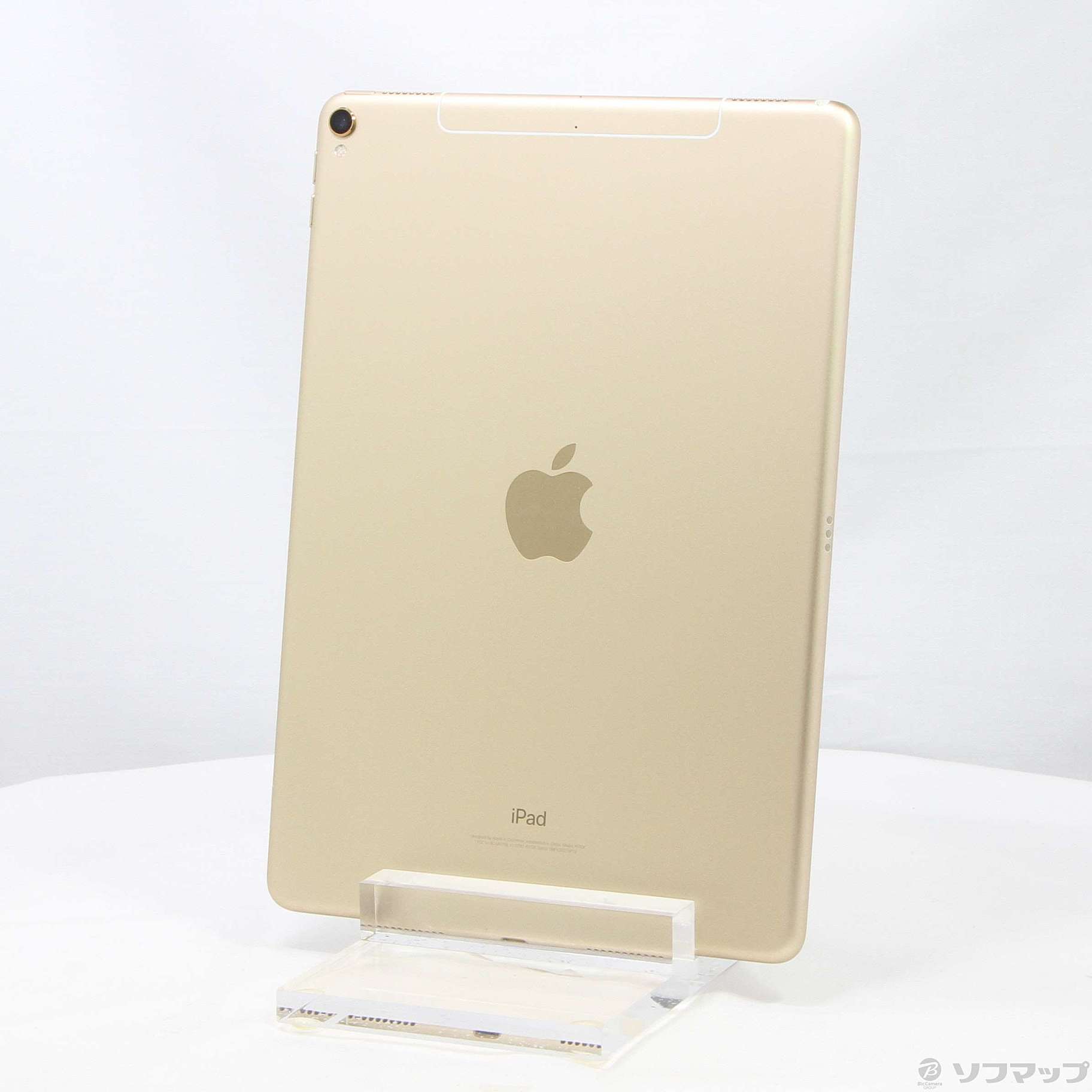 iPad Pro 10.5インチ 512GB ゴールド MPMG2J／A docomoロック解除SIMフリー ◇02/03(金)値下げ！