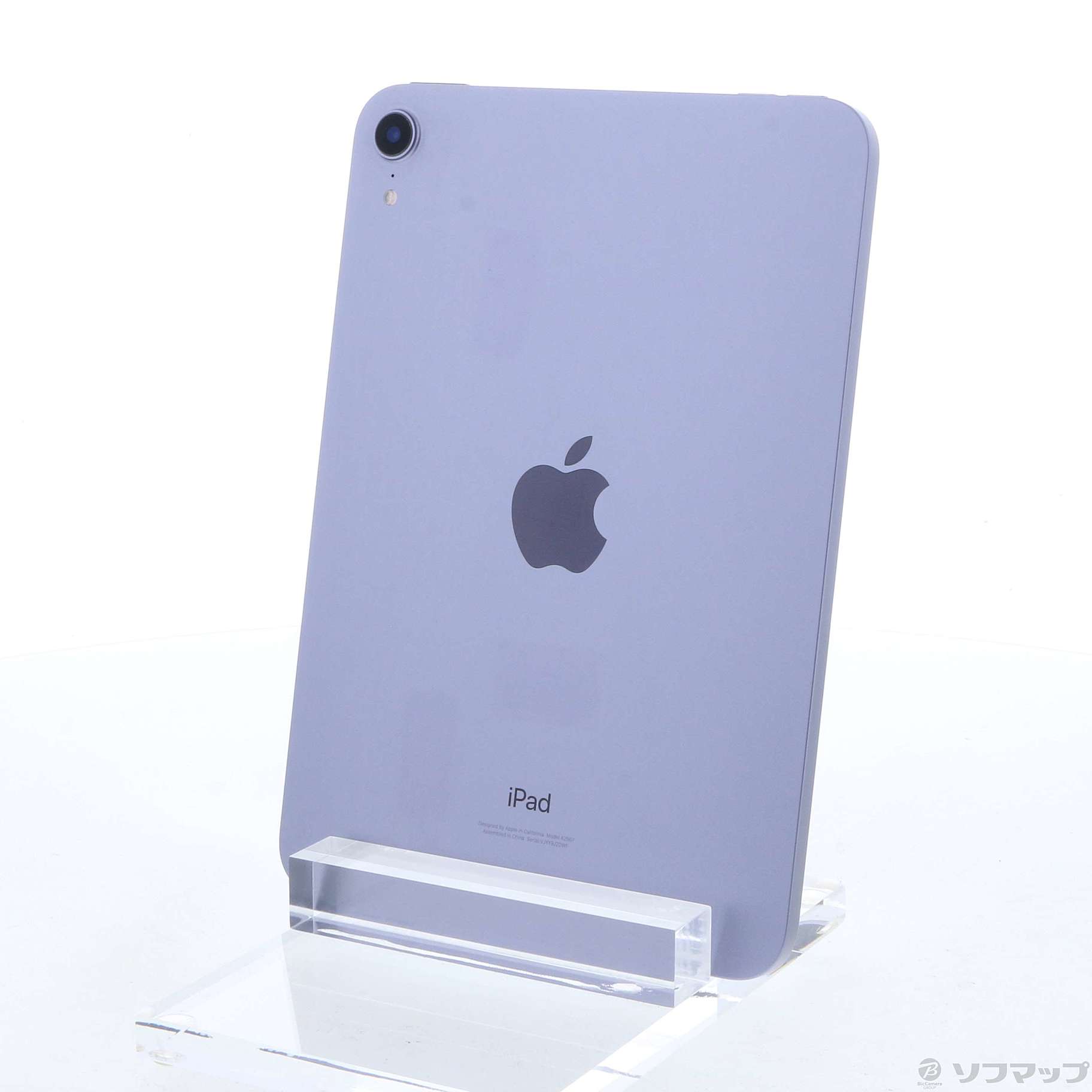 在庫あり/即出荷可】 64GB 本体 mini6 美品iPad WiFiモデル パープル 