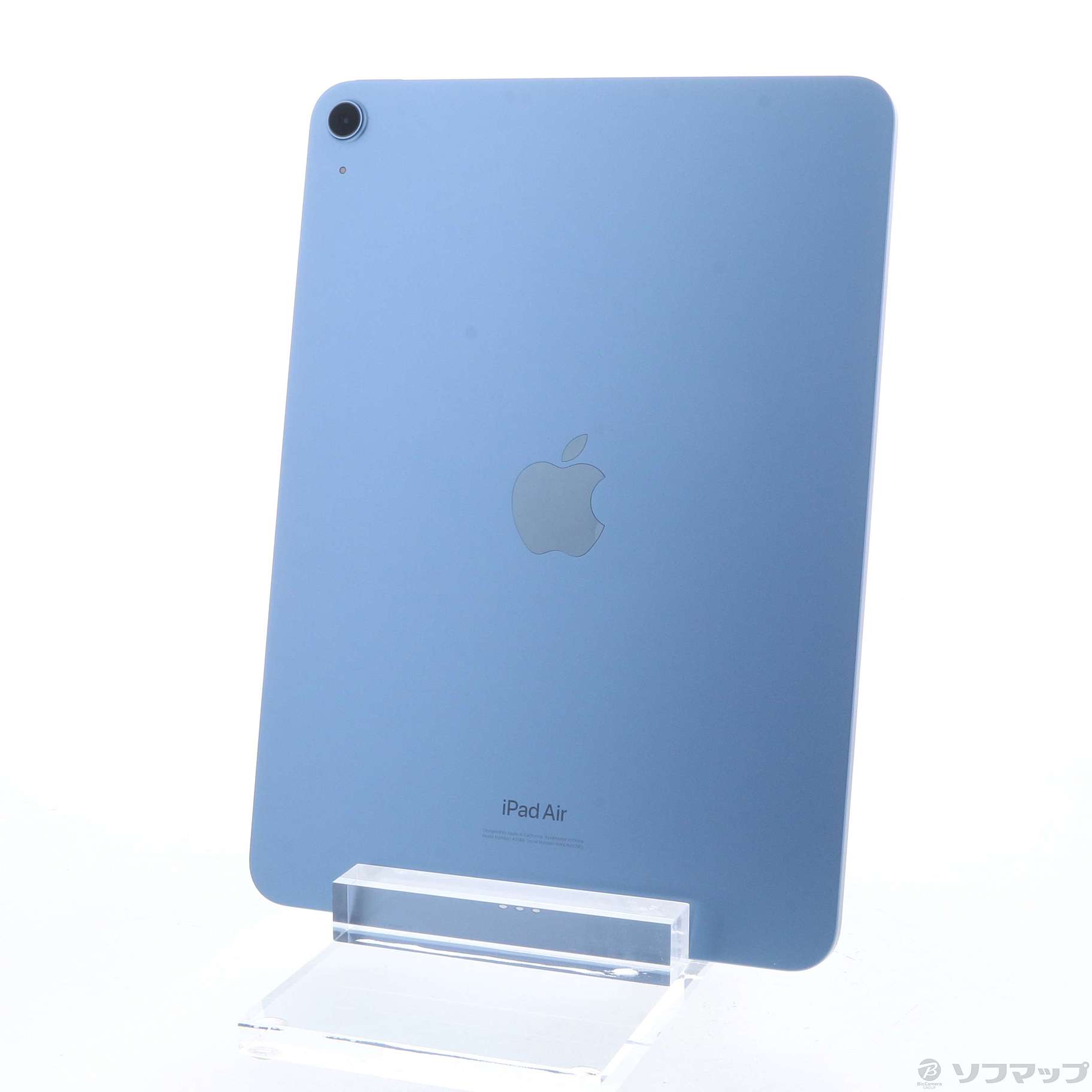 中古】〔展示品〕 iPad Air 第5世代 64GB ブルー 3M9E3J／A Wi-Fi [2133042272765] -  法人専用リコレ！|ソフマップの法人専用中古通販サイト