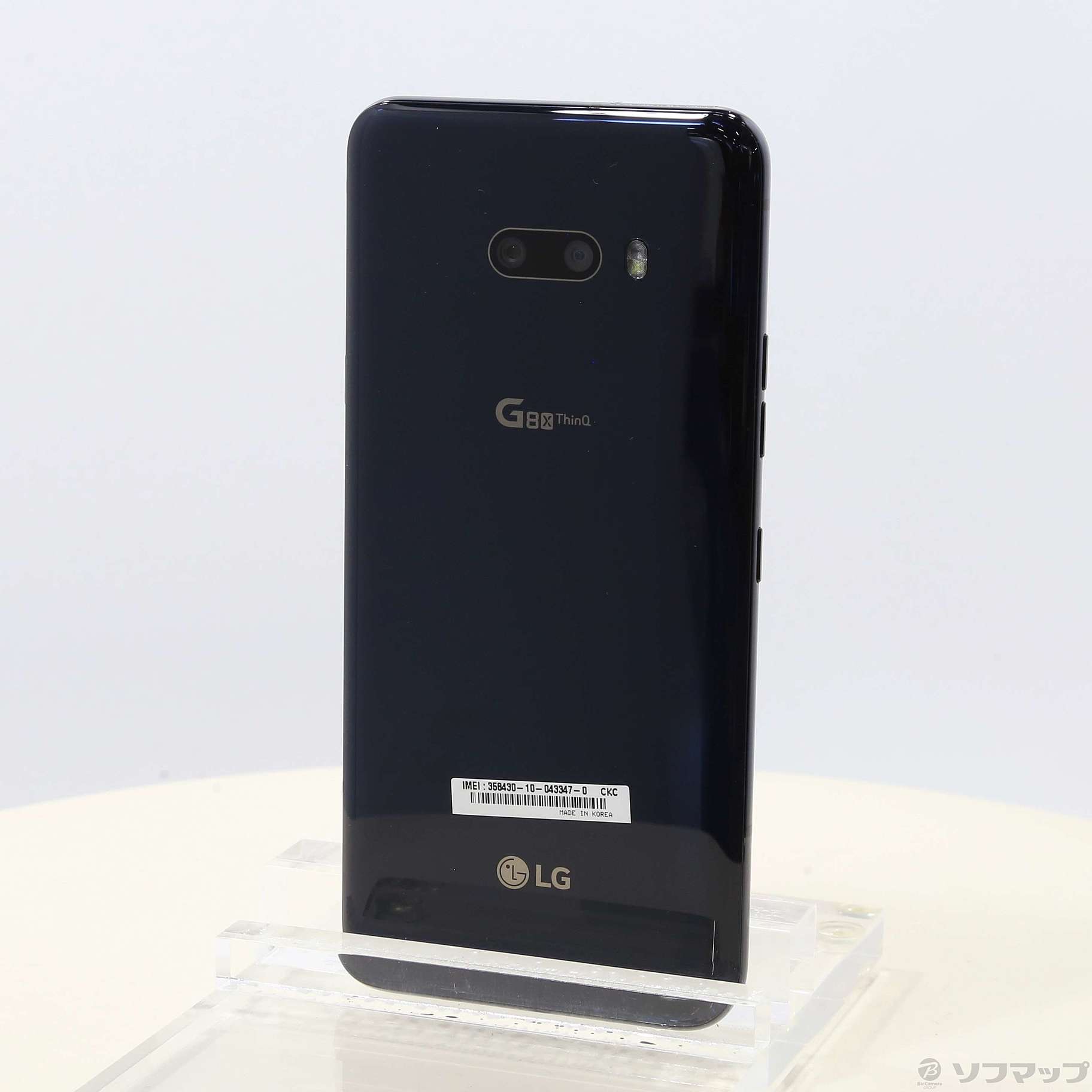 中古】LG G8X ThinQ 64GB オーロラブラック 901LG SoftBank ...