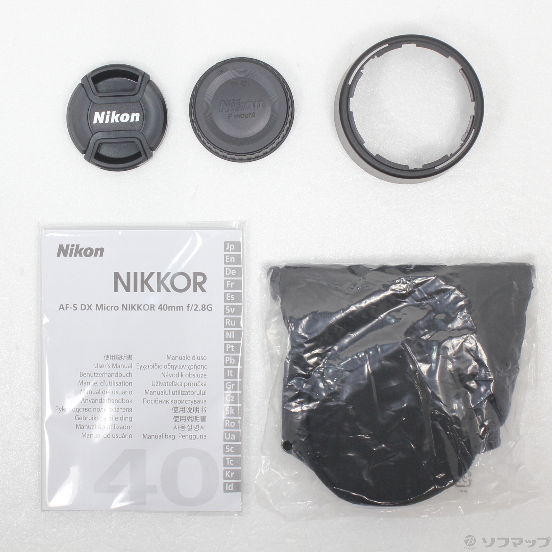 中古】Nikon AF-S DX Micro NIKKOR 40mm F2.8G [2133042280531