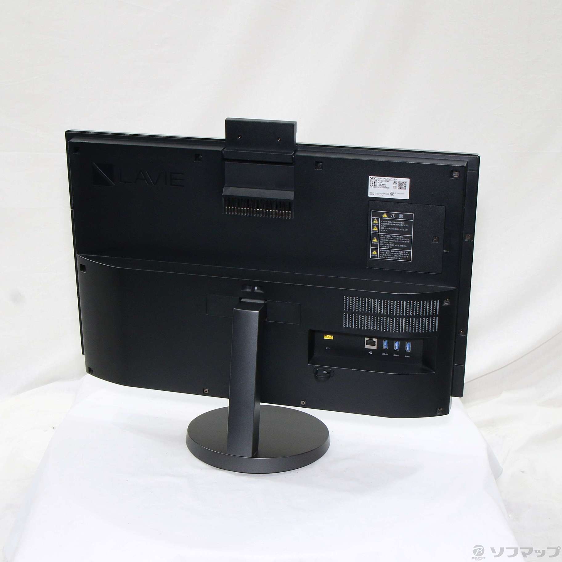 中古】セール対象品 LAVIE Direct DA PC-GD277DEAA [2133042280838] - リコレ！|ビックカメラグループ  ソフマップの中古通販サイト