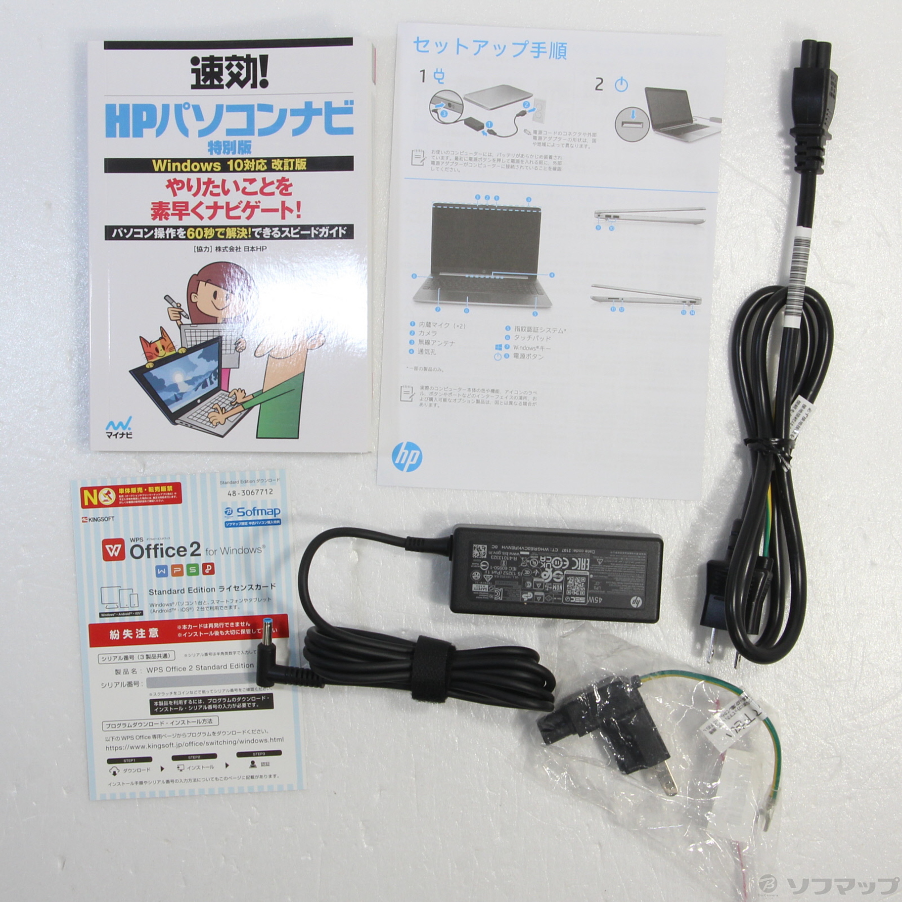 HP 15s-eq2063AU ノートPC ジャンク品 hp（ピンク/桃色系）のフリマ