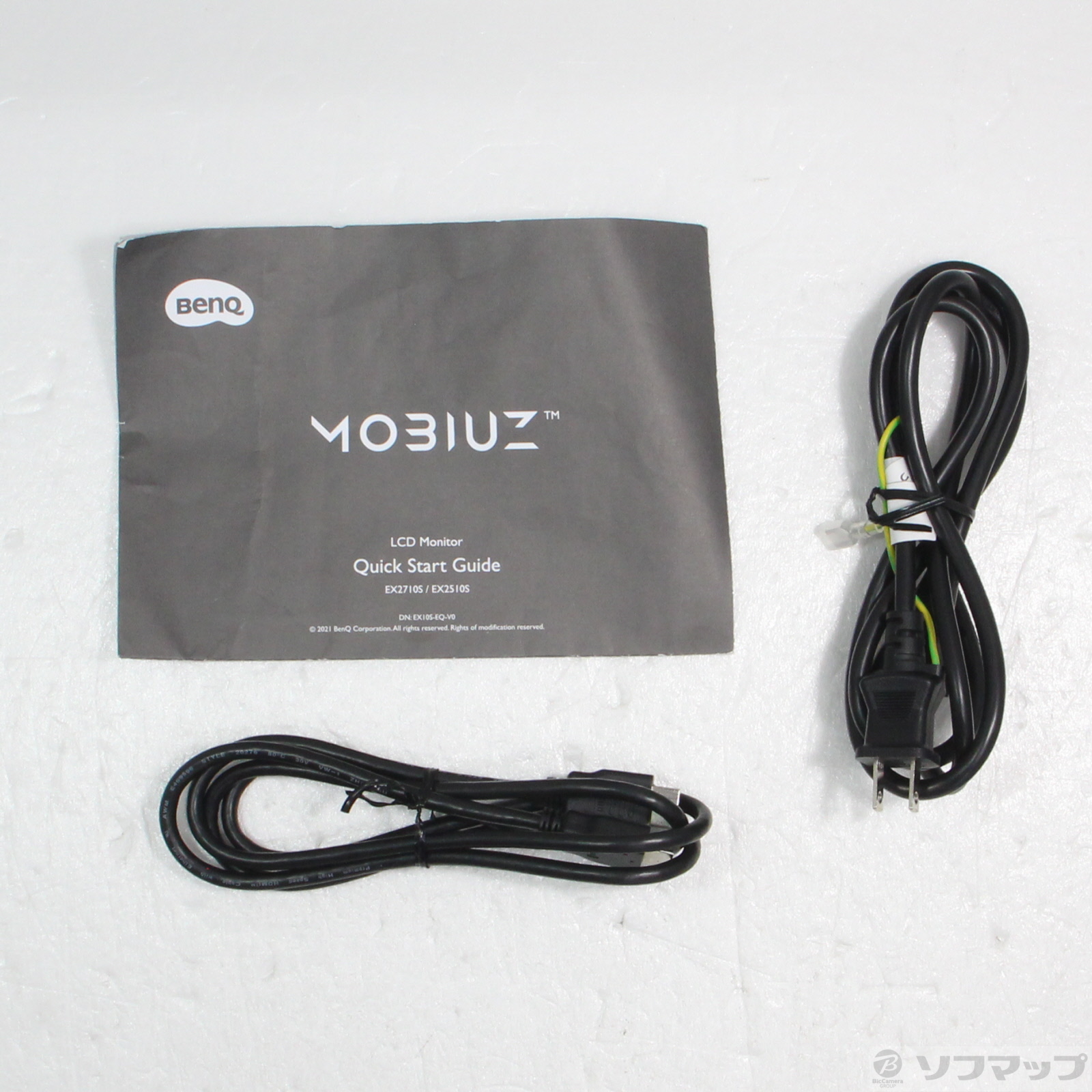 中古】MOBIUZ EX2510S [2133042282160] - リコレ！|ビックカメラ