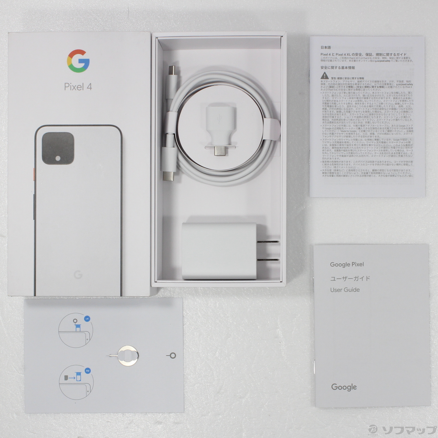 中古】Google Pixel 4 64GB ホワイト G020N SoftBank ◇10/09(日)値下げ！ [2133042287981] -  リコレ！|ビックカメラグループ ソフマップの中古通販サイト